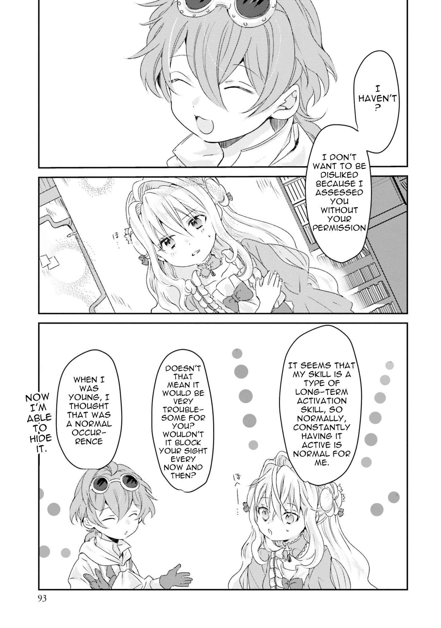 Page 20 Chapter 7 The Villainess Wants to Marry a Commoner!!