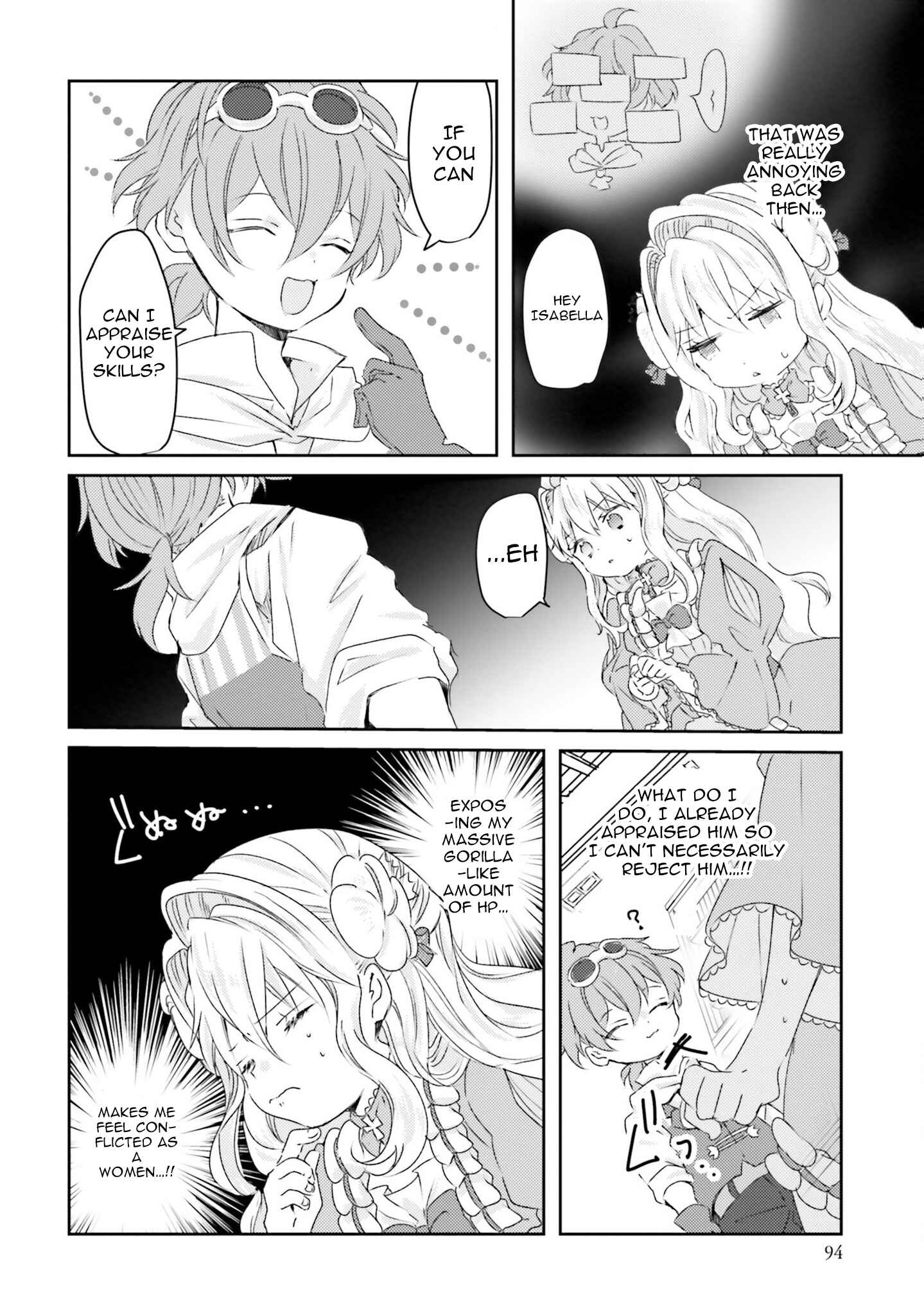 Page 21 Chapter 7 The Villainess Wants to Marry a Commoner!!