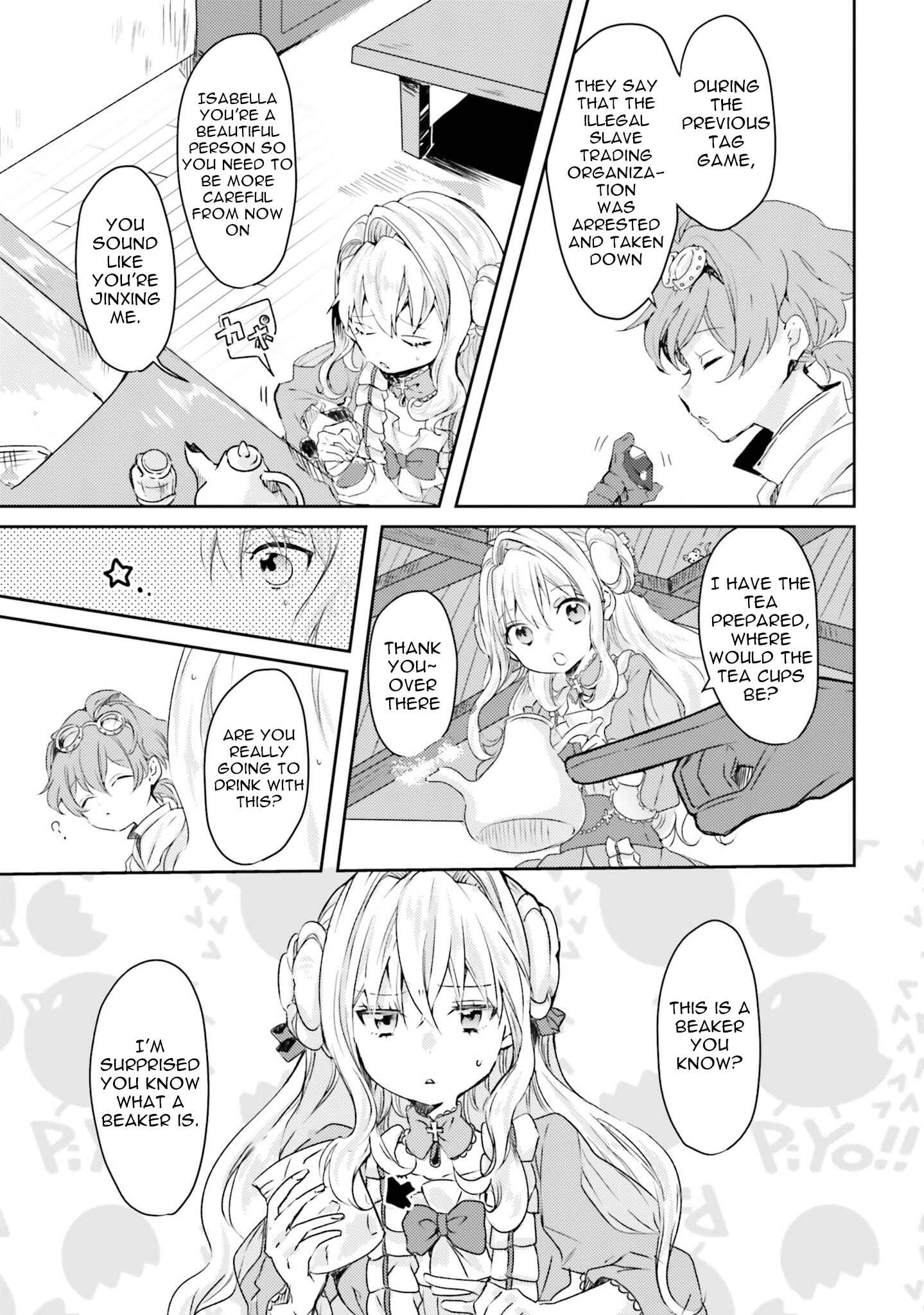 Page 6 Chapter 7 The Villainess Wants to Marry a Commoner!!