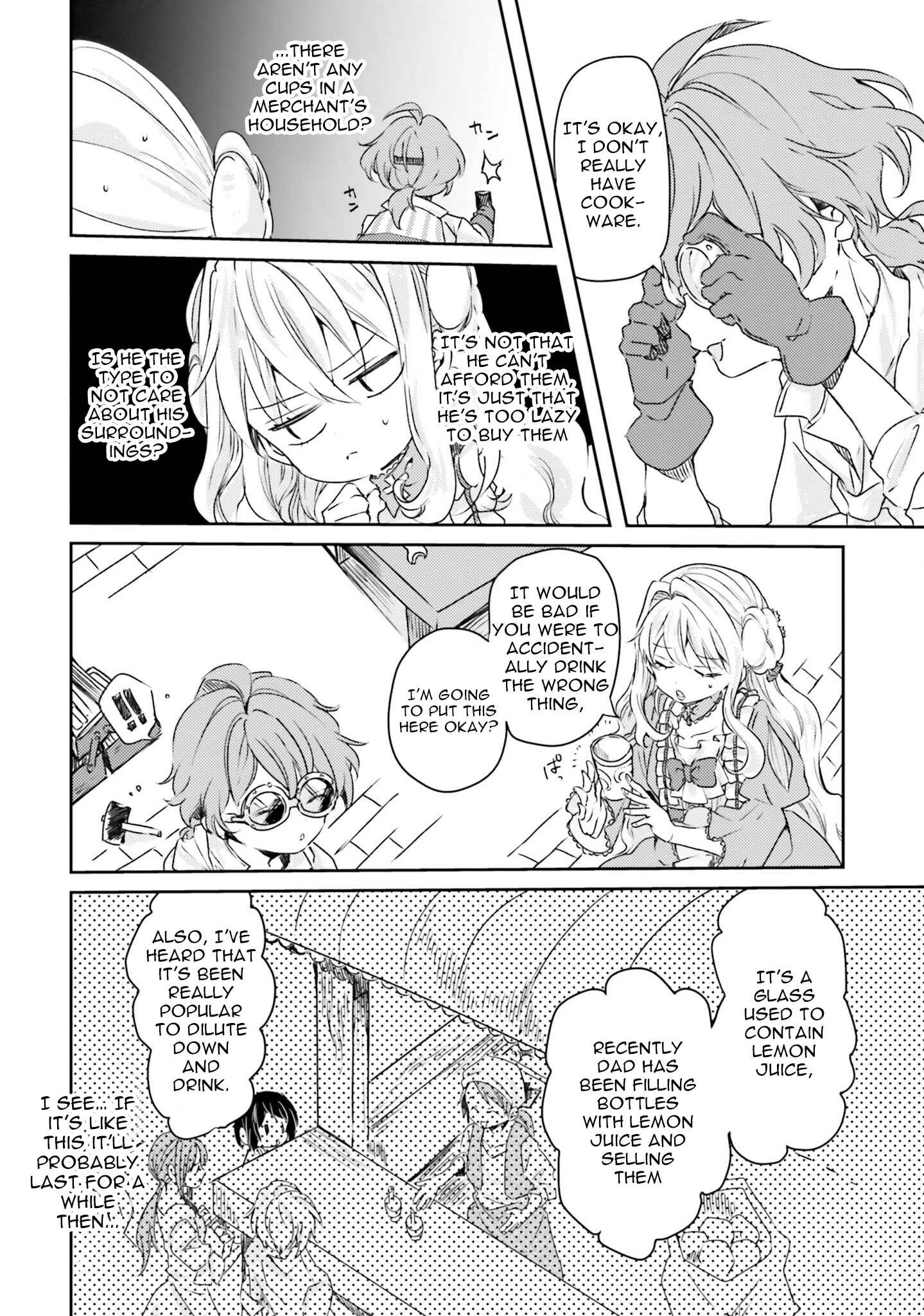 Page 7 Chapter 7 The Villainess Wants to Marry a Commoner!!