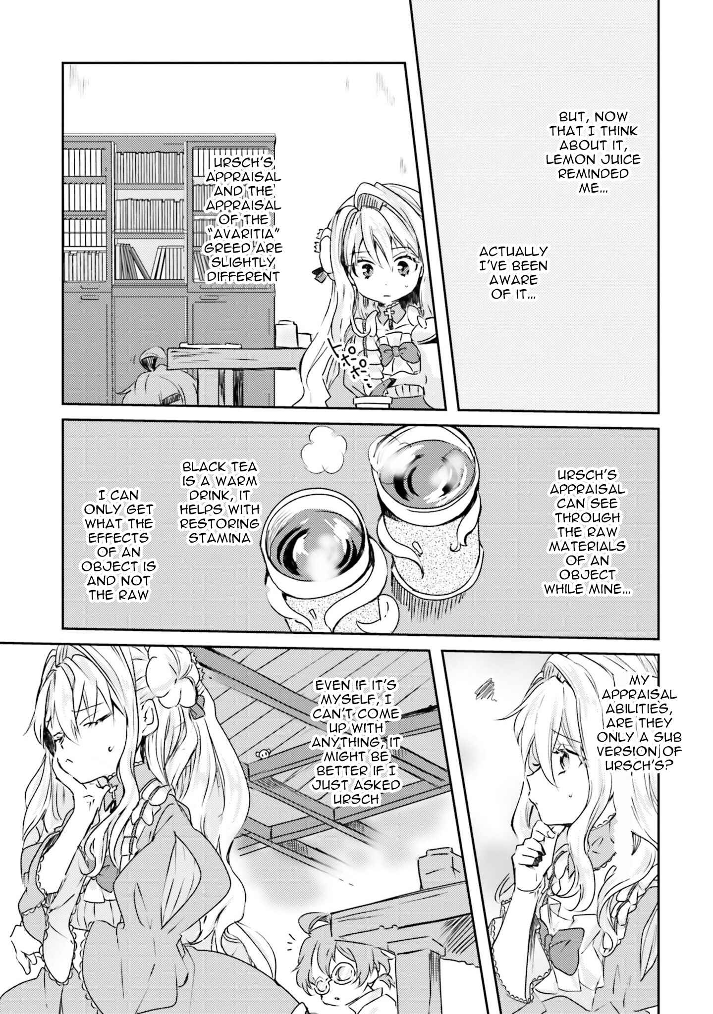Page 8 Chapter 7 The Villainess Wants to Marry a Commoner!!