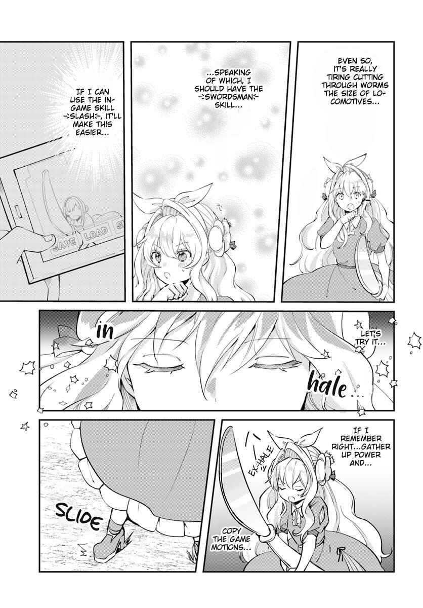 Page 13 Chapter 14 The Villainess Wants to Marry a Commoner!!