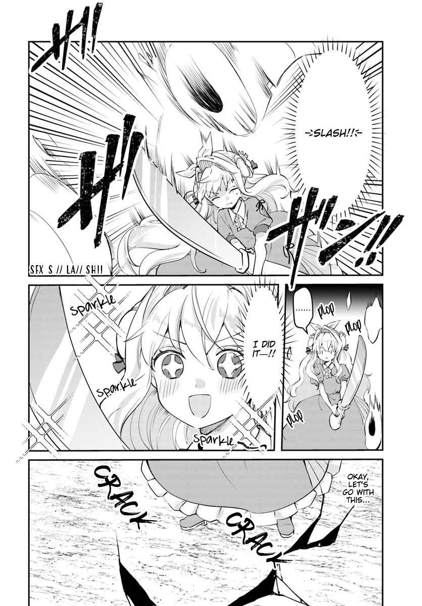 Page 14 Chapter 14 The Villainess Wants to Marry a Commoner!!