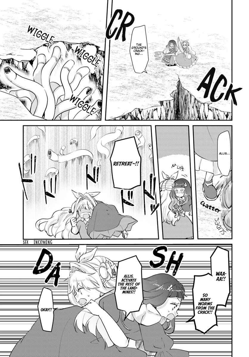 Page 15 Chapter 14 The Villainess Wants to Marry a Commoner!!