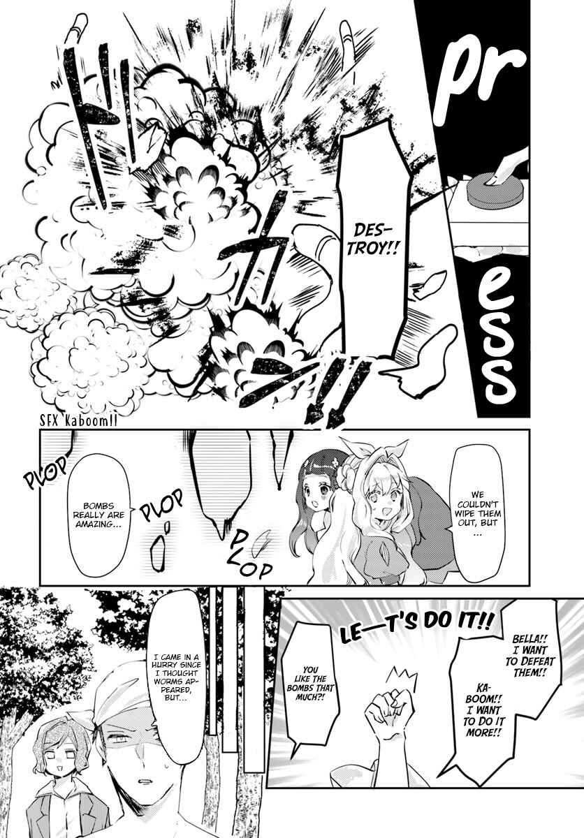 Page 16 Chapter 14 The Villainess Wants to Marry a Commoner!!