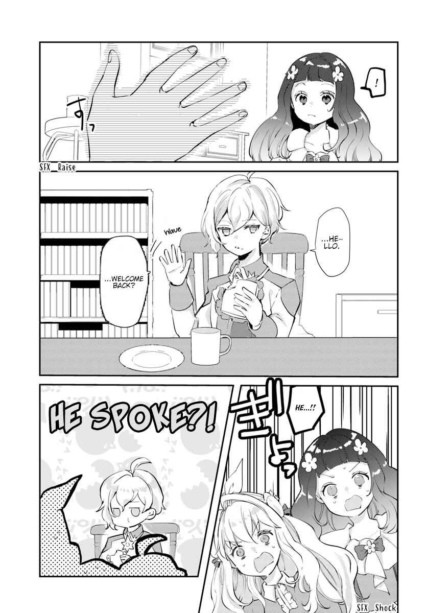 Page 27 Chapter 14 The Villainess Wants to Marry a Commoner!!