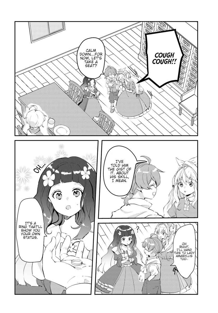 Page 28 Chapter 14 The Villainess Wants to Marry a Commoner!!