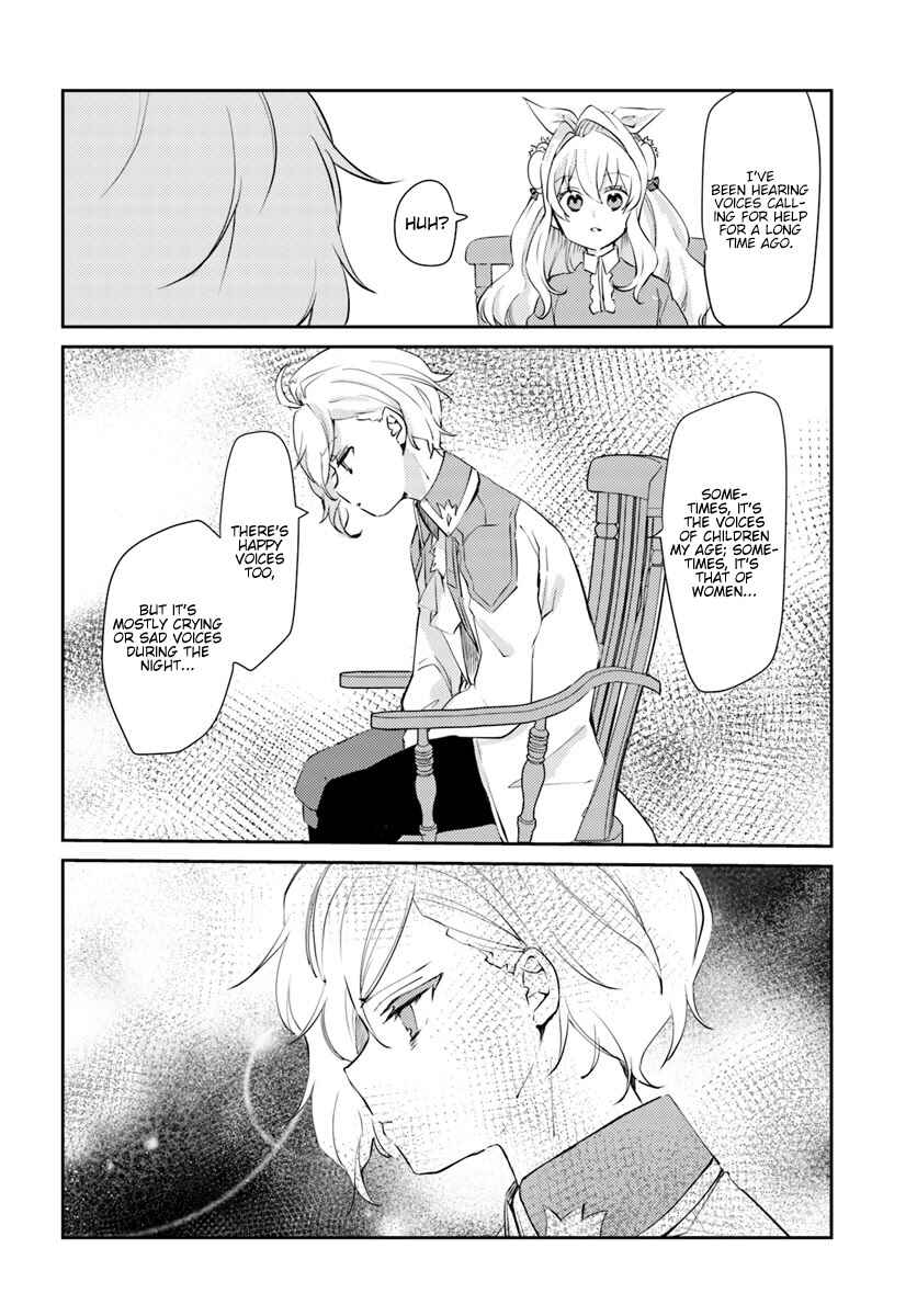 Page 32 Chapter 14 The Villainess Wants to Marry a Commoner!!
