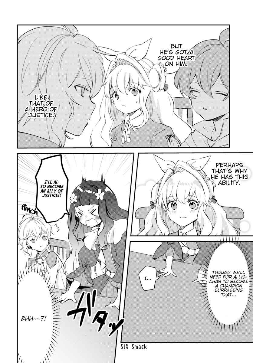 Page 36 Chapter 14 The Villainess Wants to Marry a Commoner!!