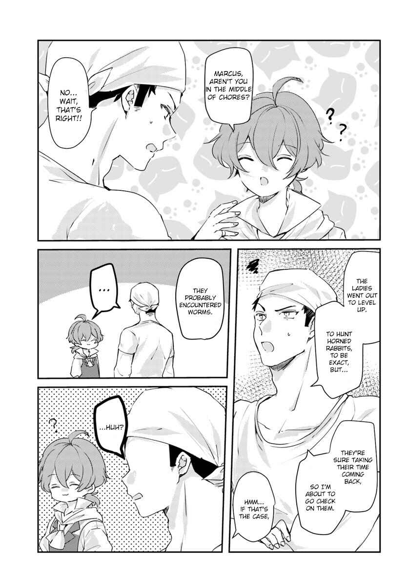 Page 7 Chapter 14 The Villainess Wants to Marry a Commoner!!