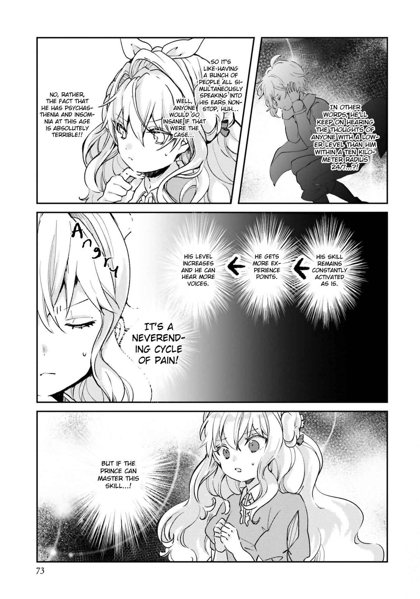 Page 10 Chapter 11 The Villainess Wants to Marry a Commoner!!