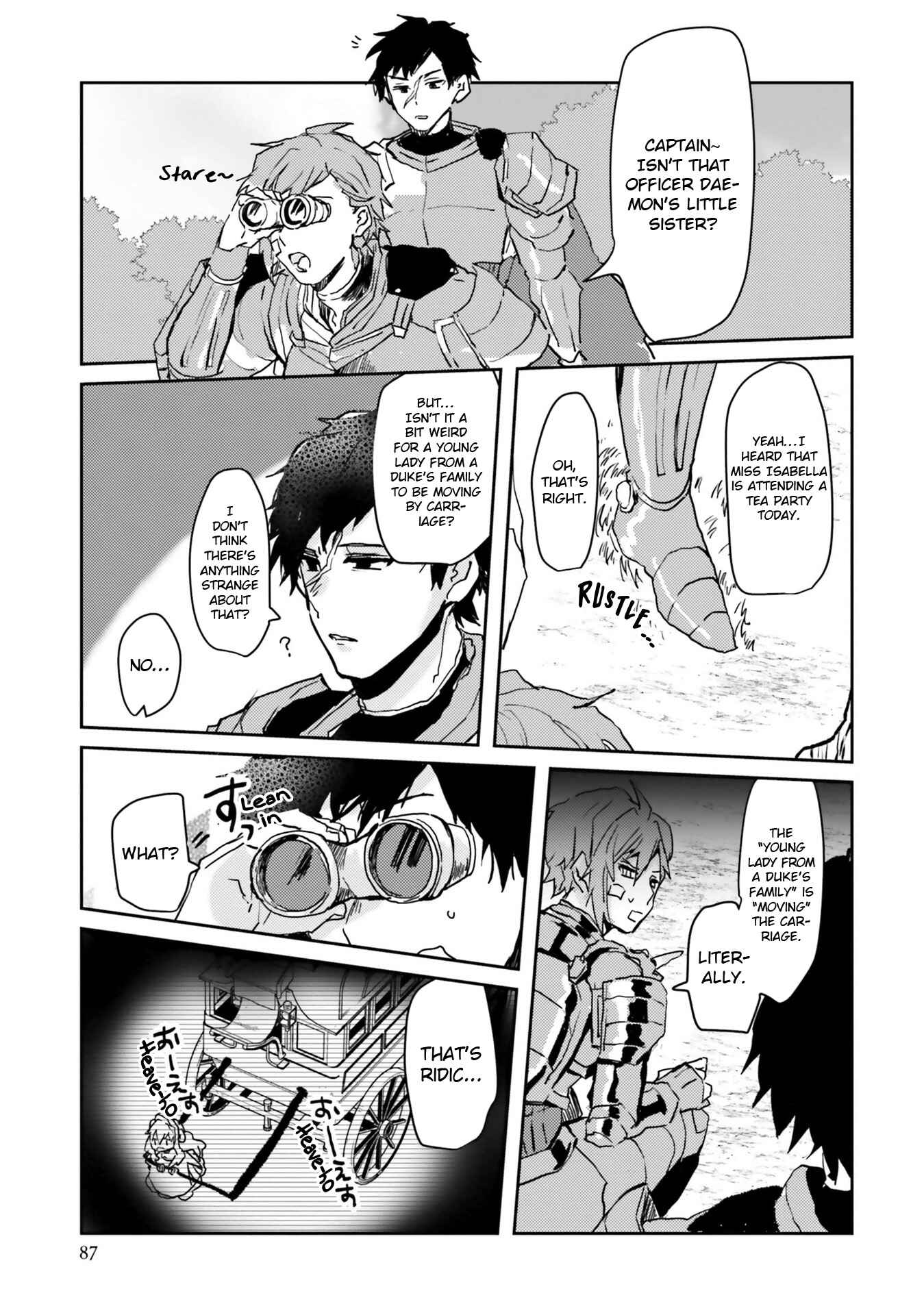 Page 24 Chapter 11 The Villainess Wants to Marry a Commoner!!
