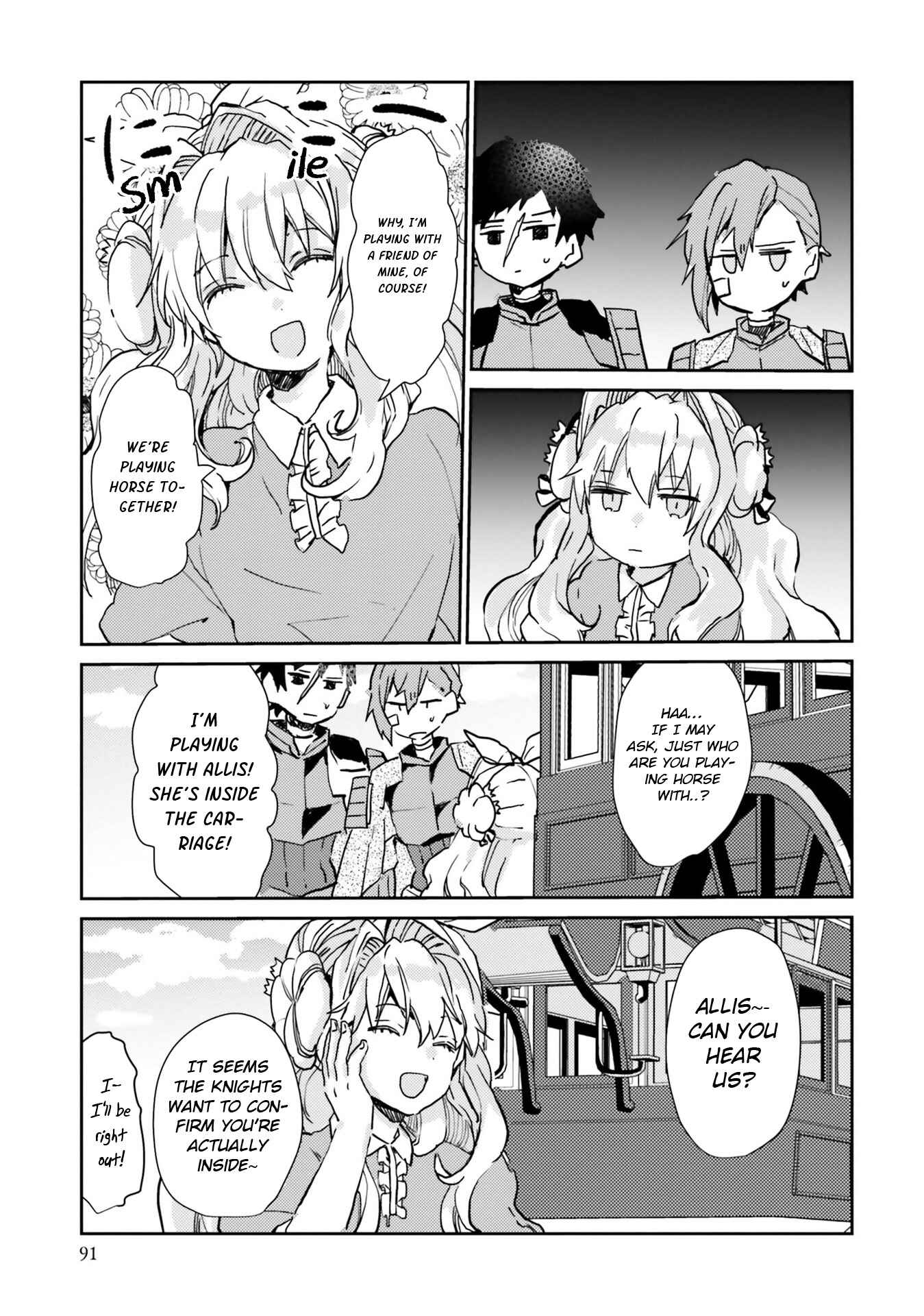 Page 28 Chapter 11 The Villainess Wants to Marry a Commoner!!
