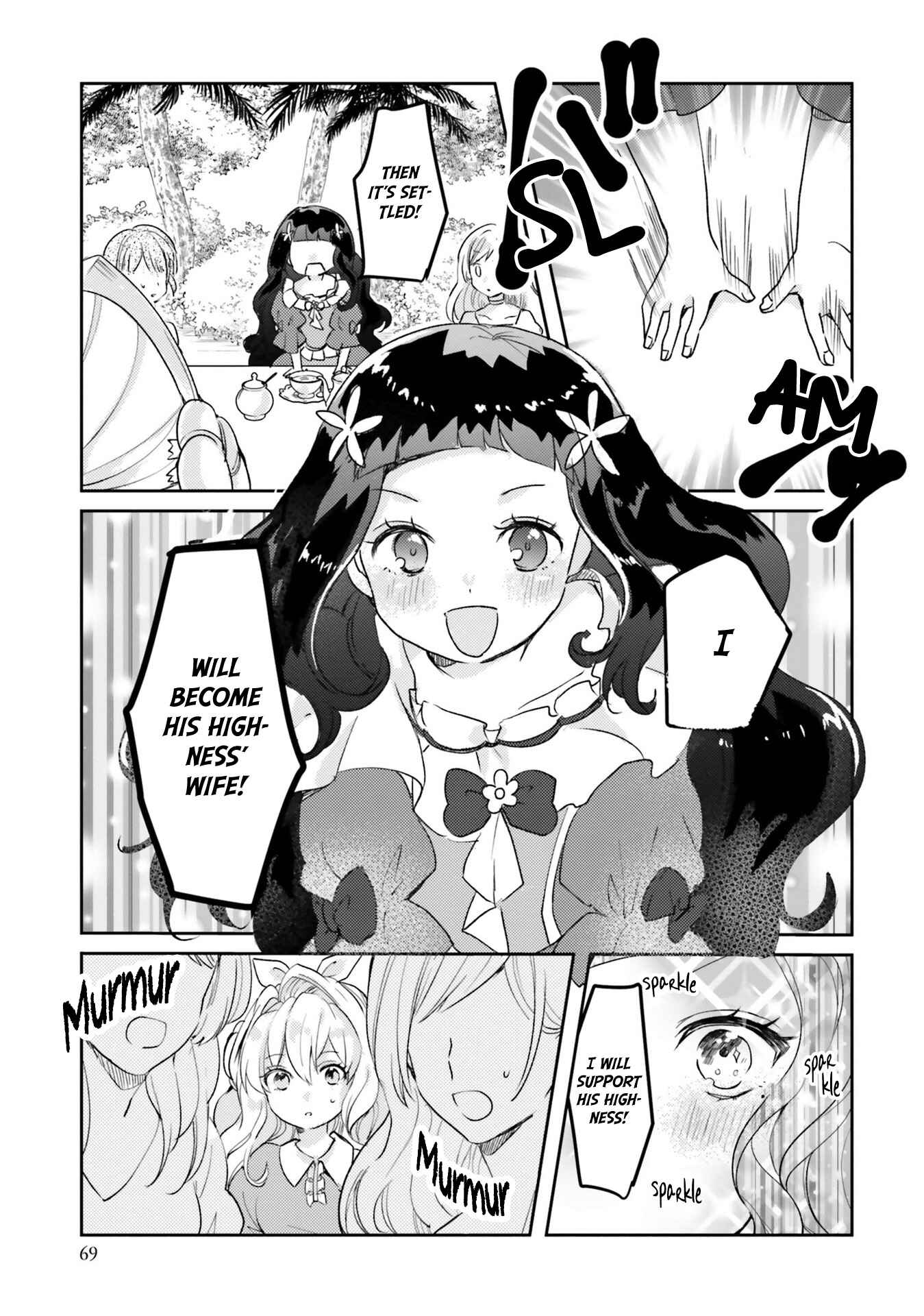 Page 6 Chapter 11 The Villainess Wants to Marry a Commoner!!