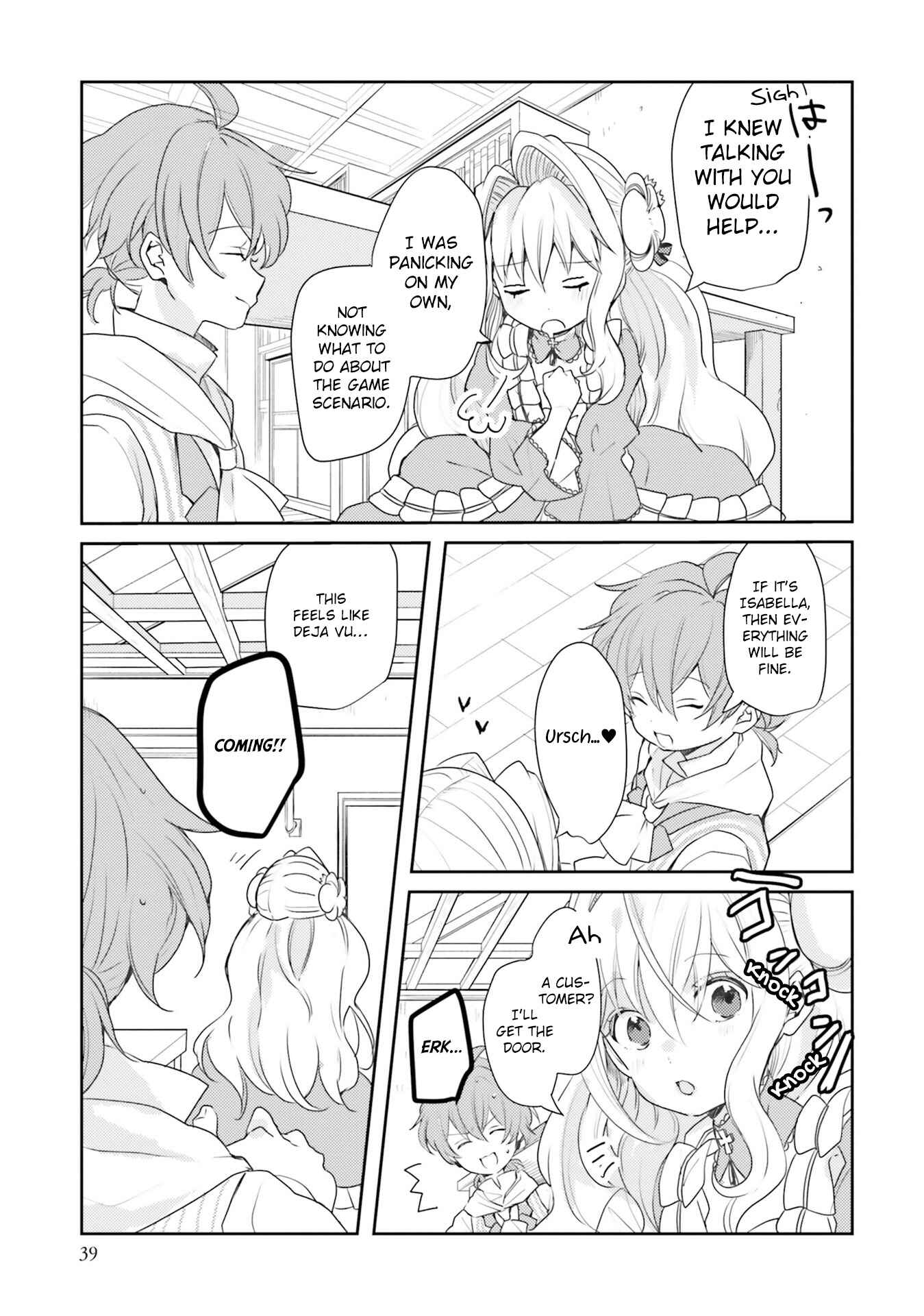 Page 10 Chapter 10 The Villainess Wants to Marry a Commoner!!