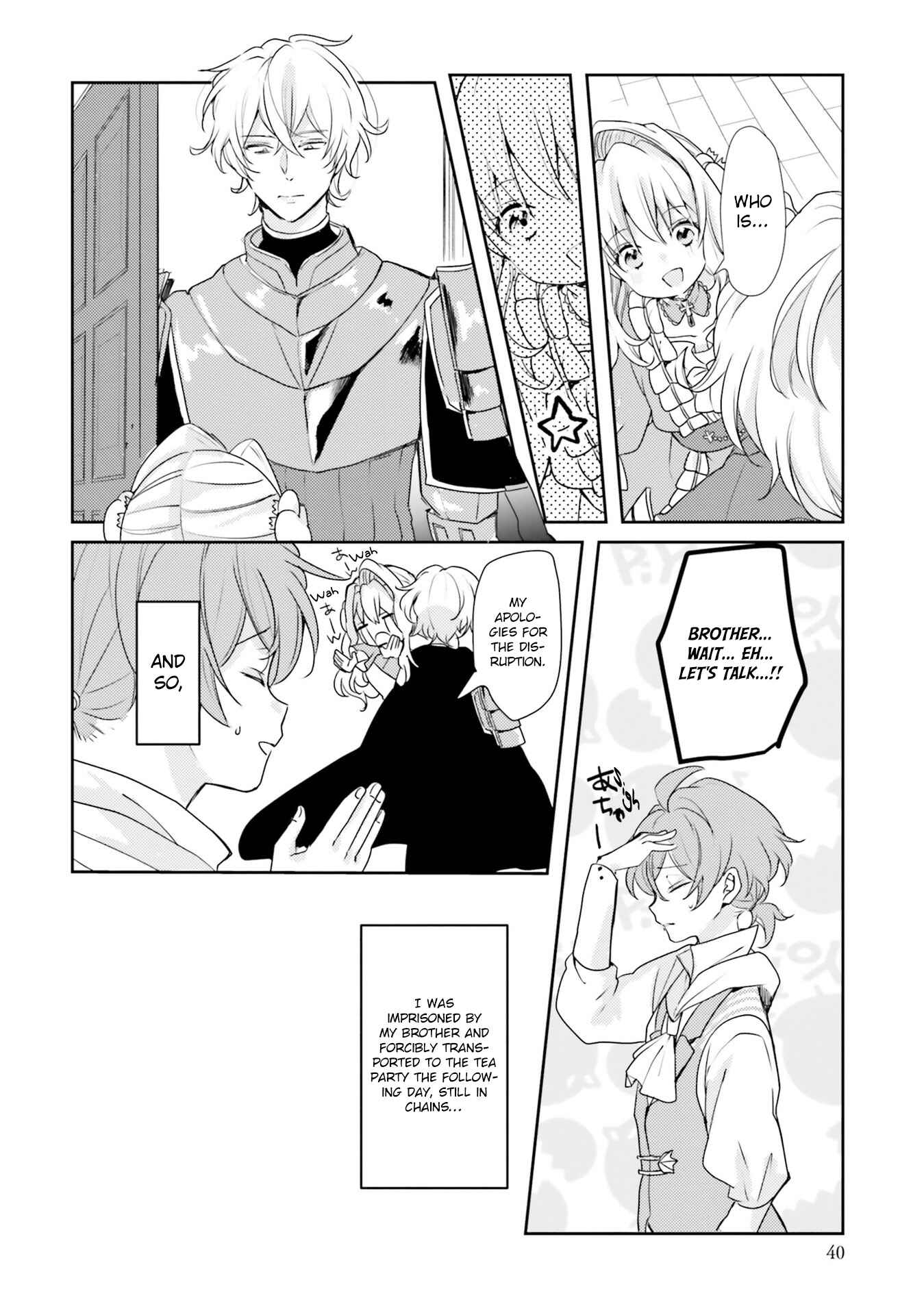 Page 11 Chapter 10 The Villainess Wants to Marry a Commoner!!