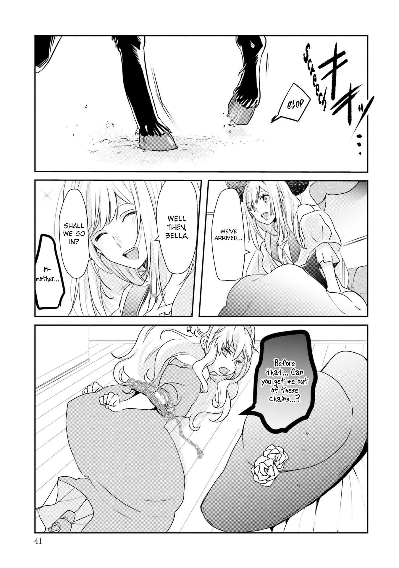 Page 12 Chapter 10 The Villainess Wants to Marry a Commoner!!