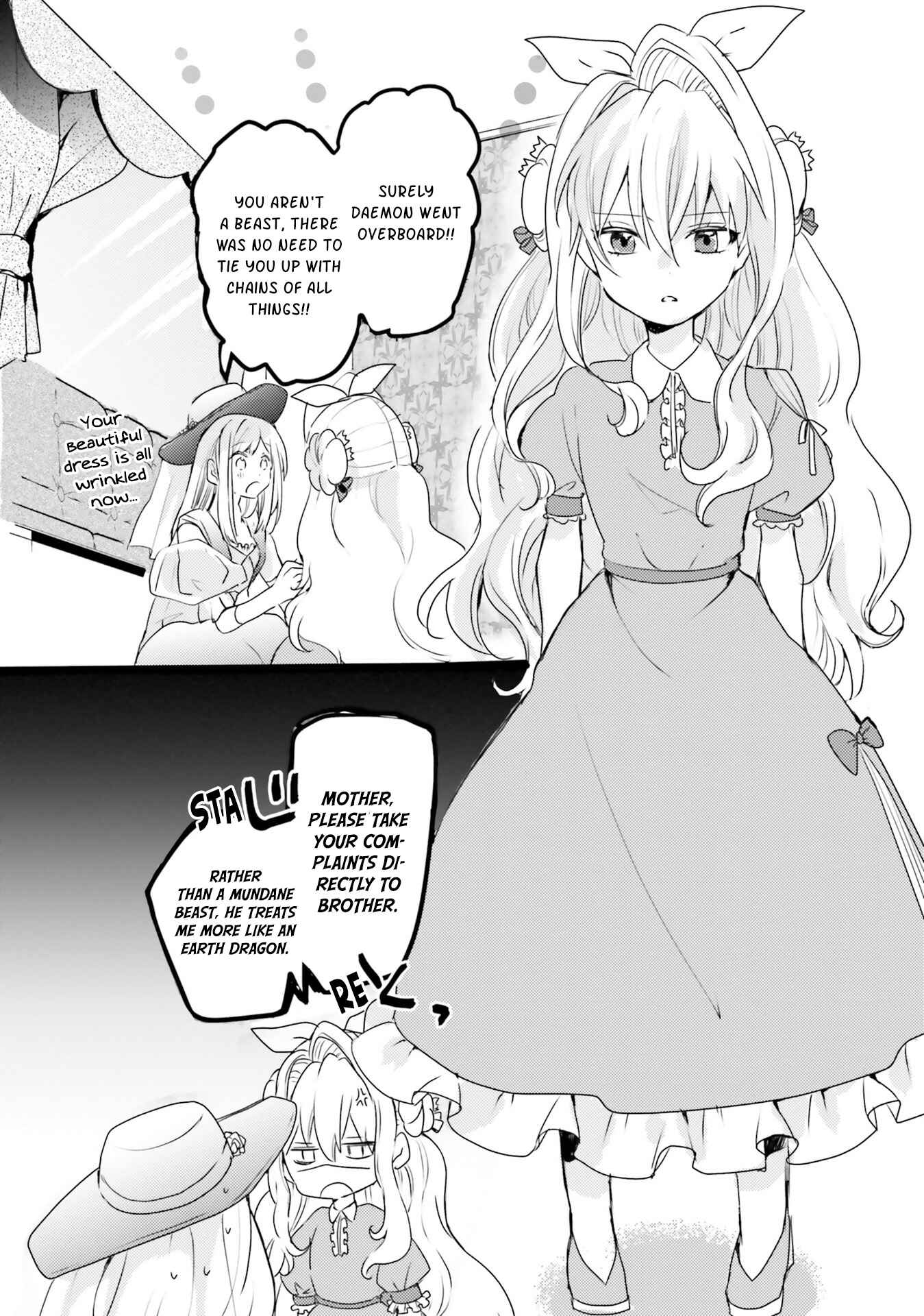 Page 13 Chapter 10 The Villainess Wants to Marry a Commoner!!