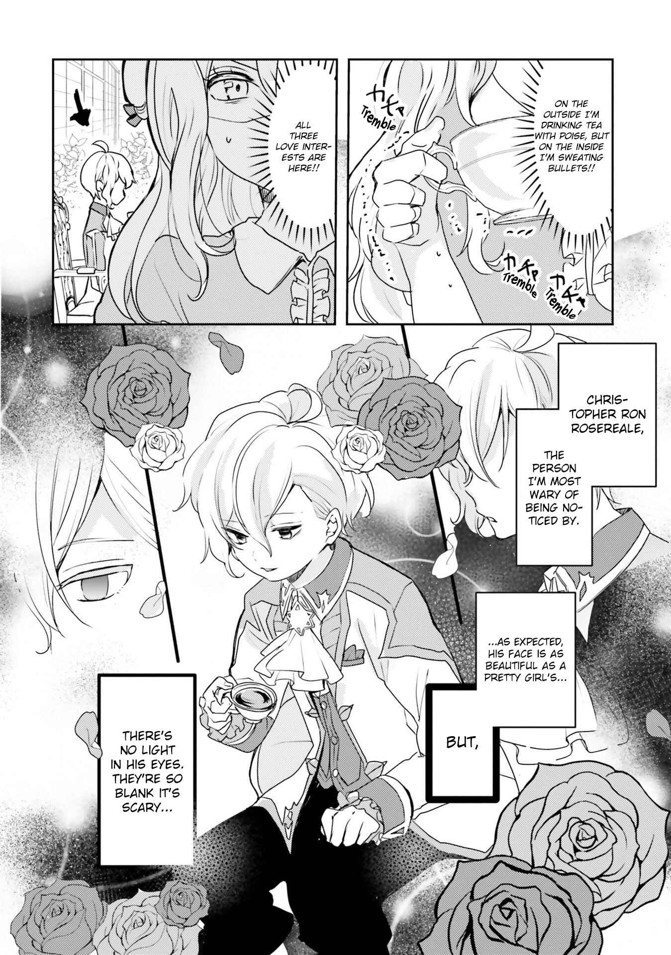 Page 21 Chapter 10 The Villainess Wants to Marry a Commoner!!