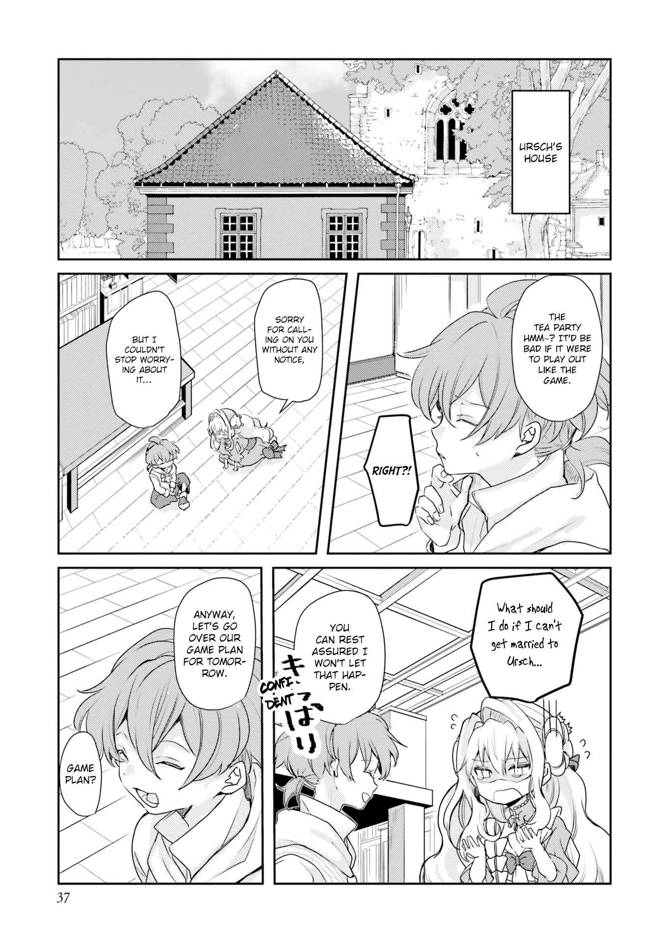 Page 8 Chapter 10 The Villainess Wants to Marry a Commoner!!