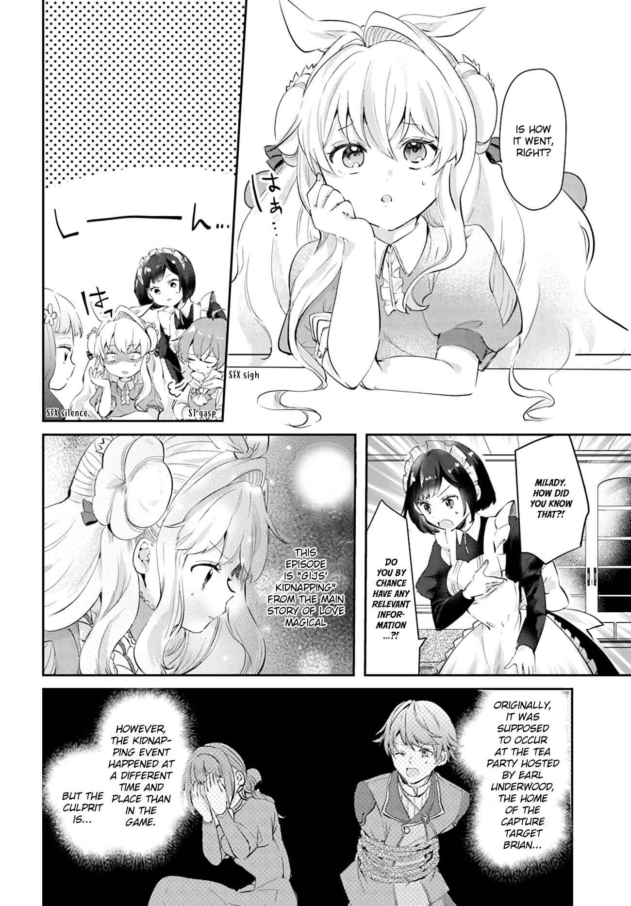Page 10 Chapter 15 The Villainess Wants to Marry a Commoner!!
