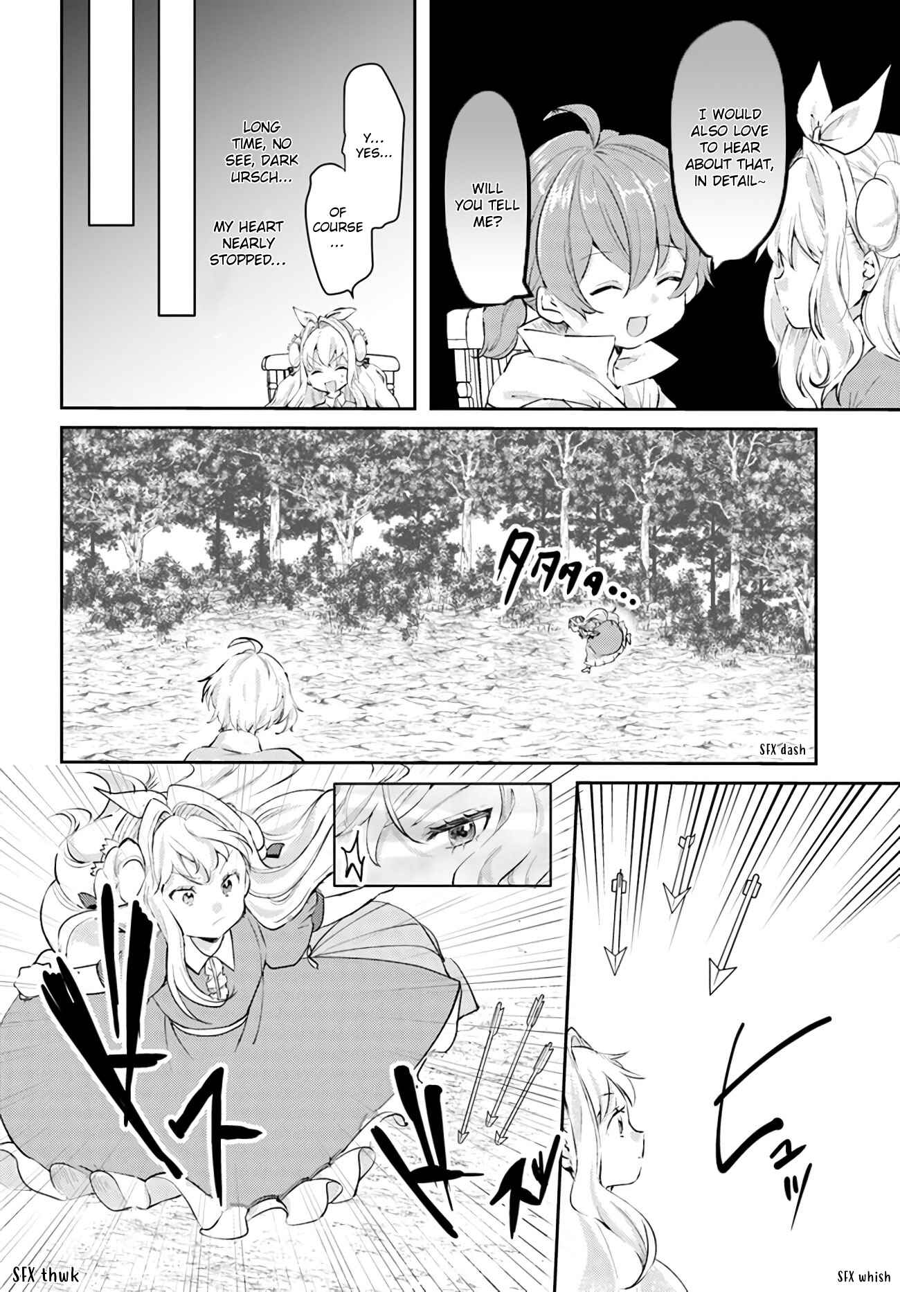 Page 12 Chapter 15 The Villainess Wants to Marry a Commoner!!