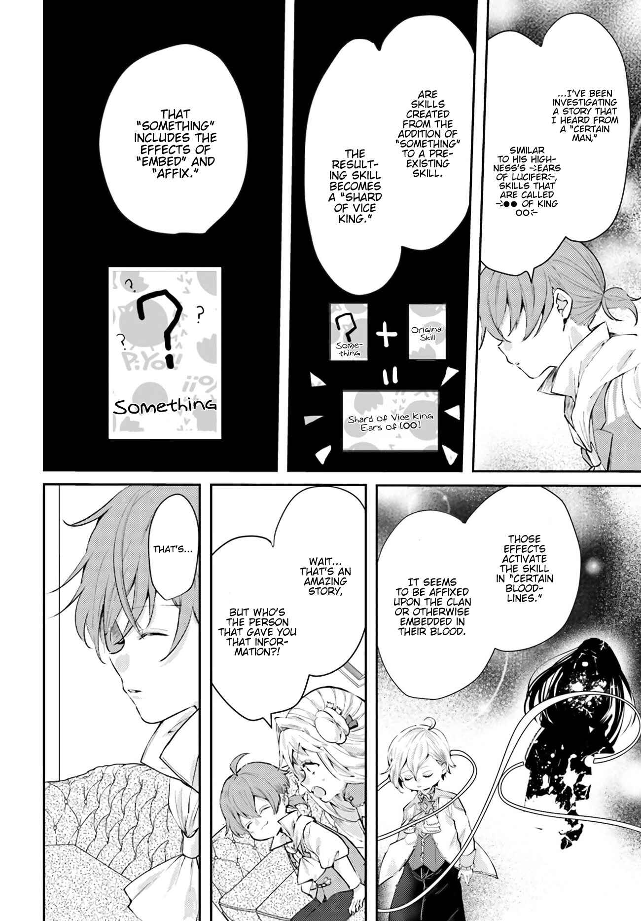 Page 26 Chapter 15 The Villainess Wants to Marry a Commoner!!