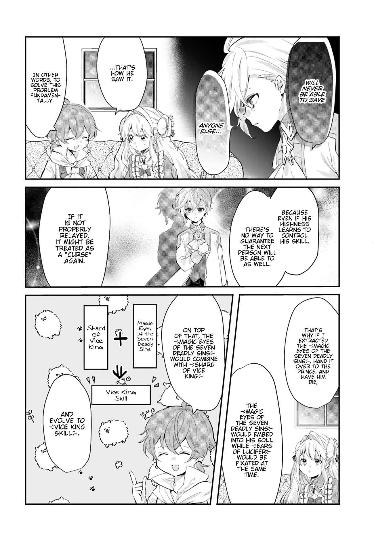 Page 32 Chapter 15 The Villainess Wants to Marry a Commoner!!