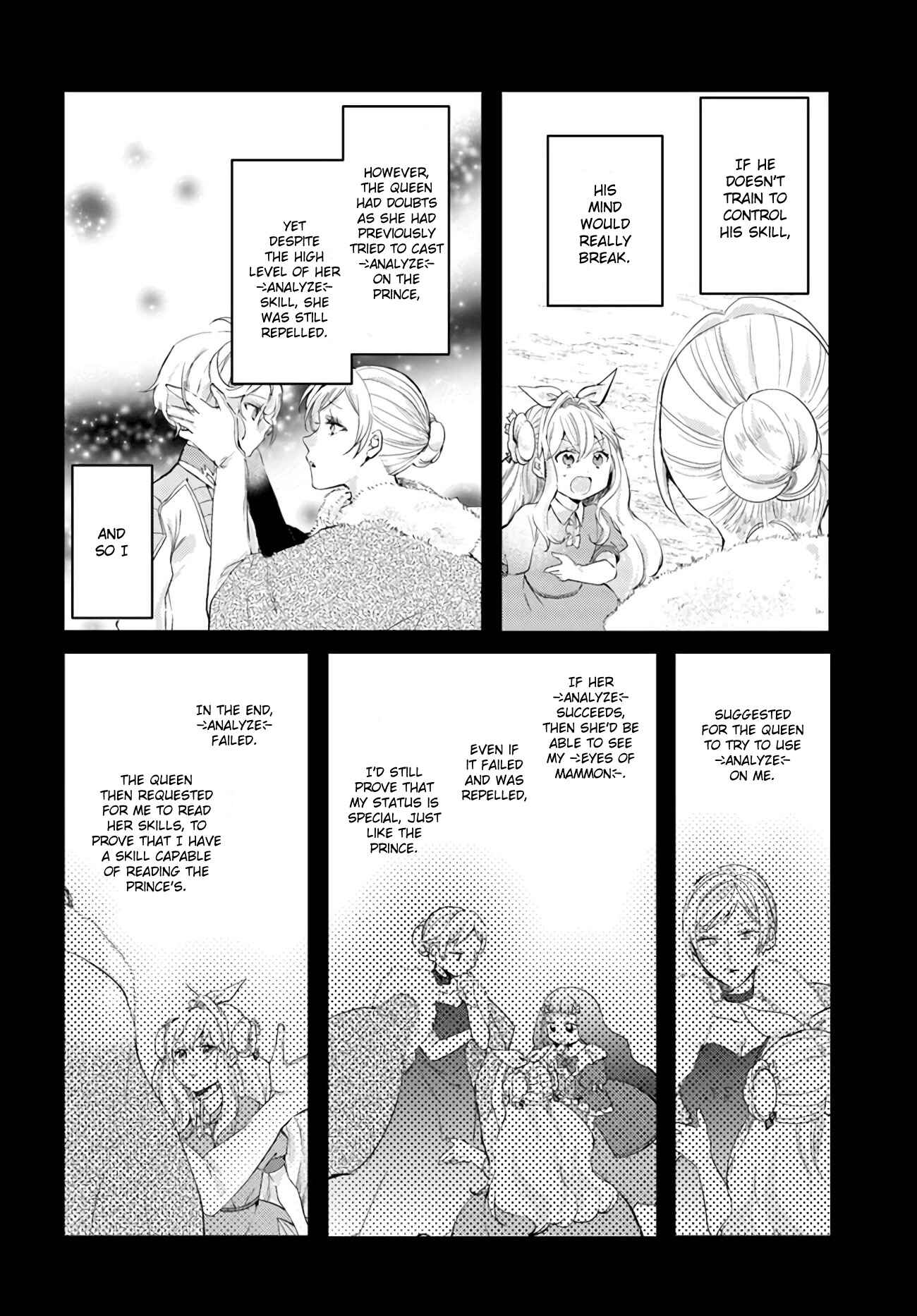Page 4 Chapter 15 The Villainess Wants to Marry a Commoner!!