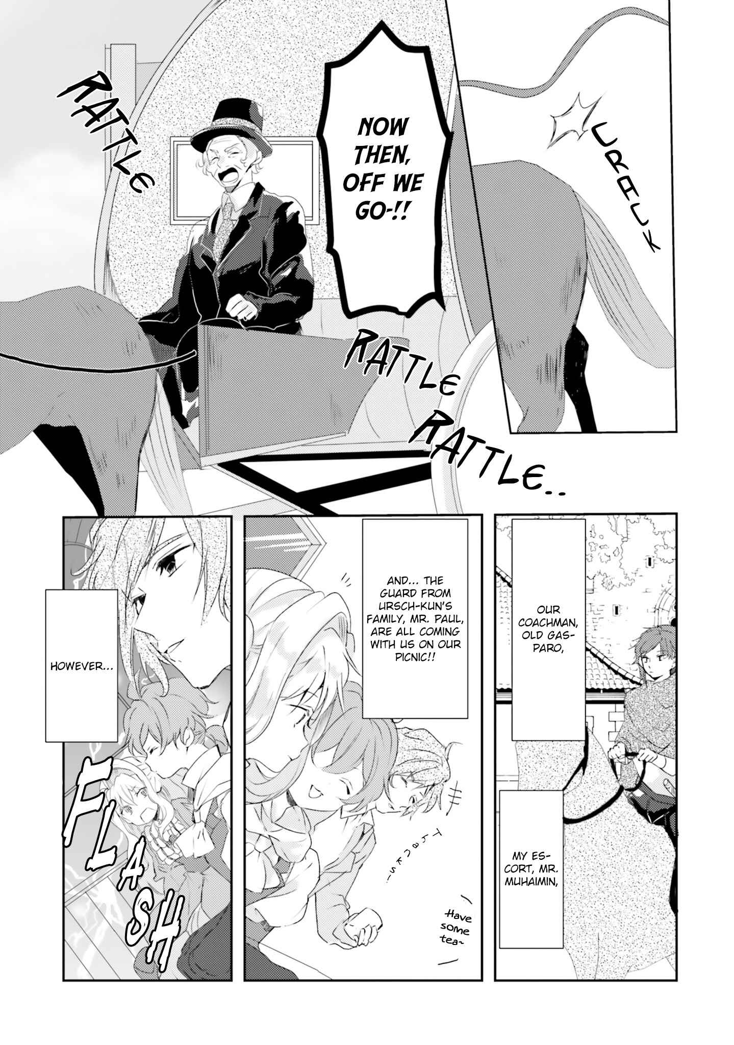 Page 18 Chapter 8 The Villainess Wants to Marry a Commoner!!