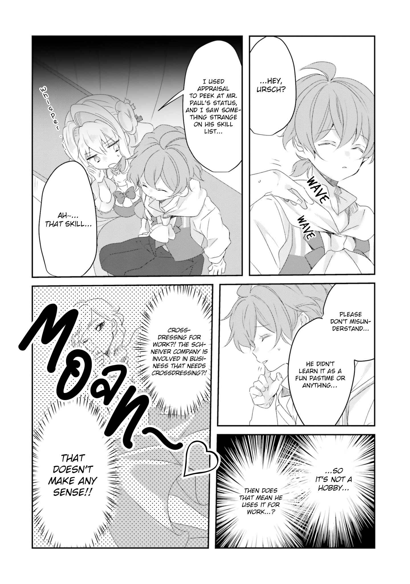 Page 19 Chapter 8 The Villainess Wants to Marry a Commoner!!