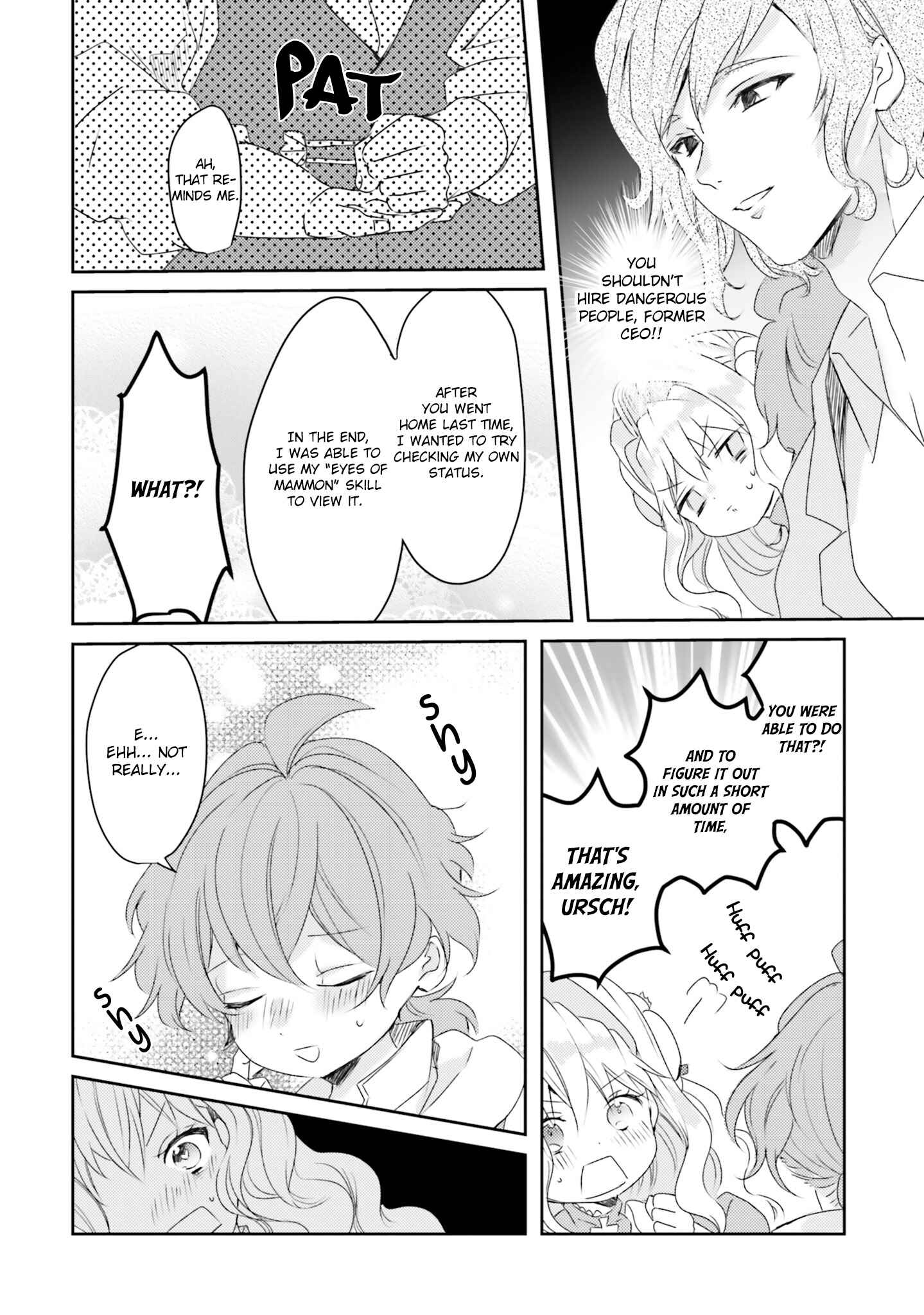 Page 21 Chapter 8 The Villainess Wants to Marry a Commoner!!