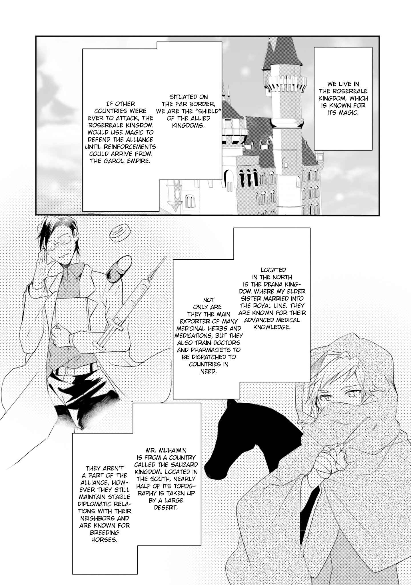 Page 26 Chapter 8 The Villainess Wants to Marry a Commoner!!