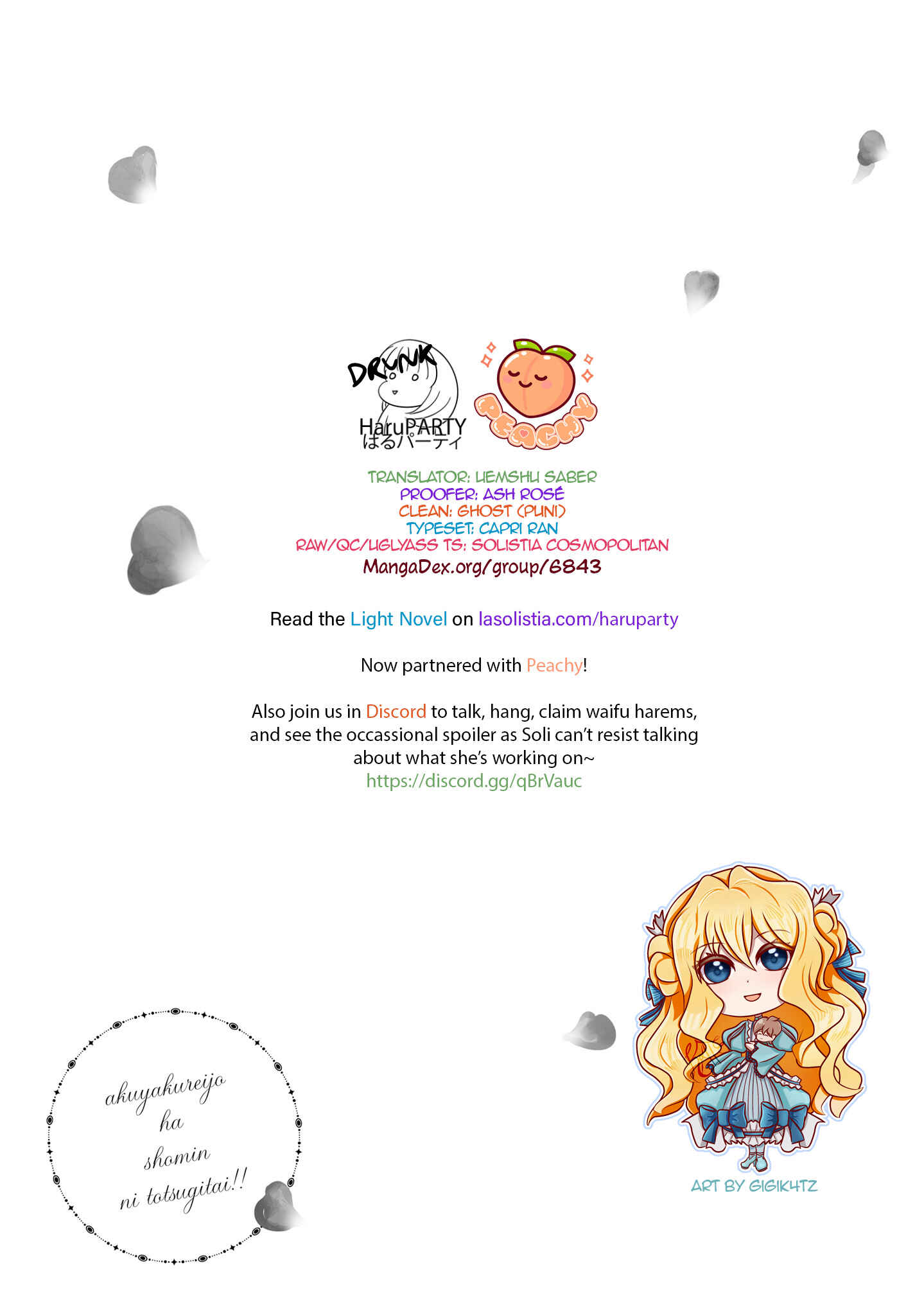 Page 35 Chapter 8 The Villainess Wants to Marry a Commoner!!