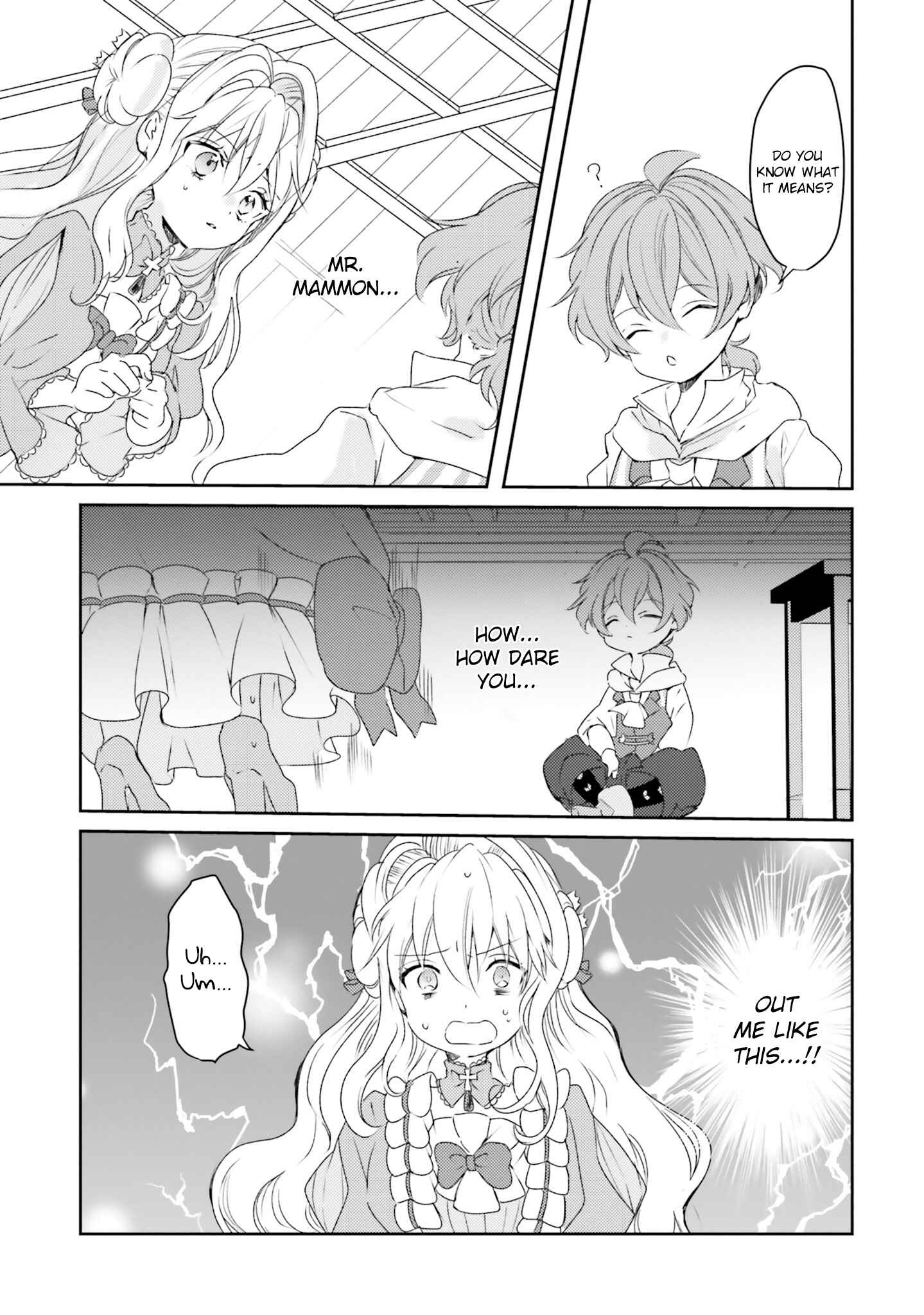 Page 4 Chapter 8 The Villainess Wants to Marry a Commoner!!