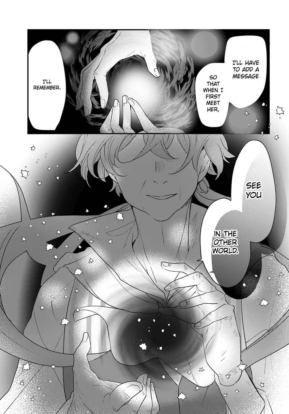 Page 13 Chapter 16 The Villainess Wants to Marry a Commoner!!