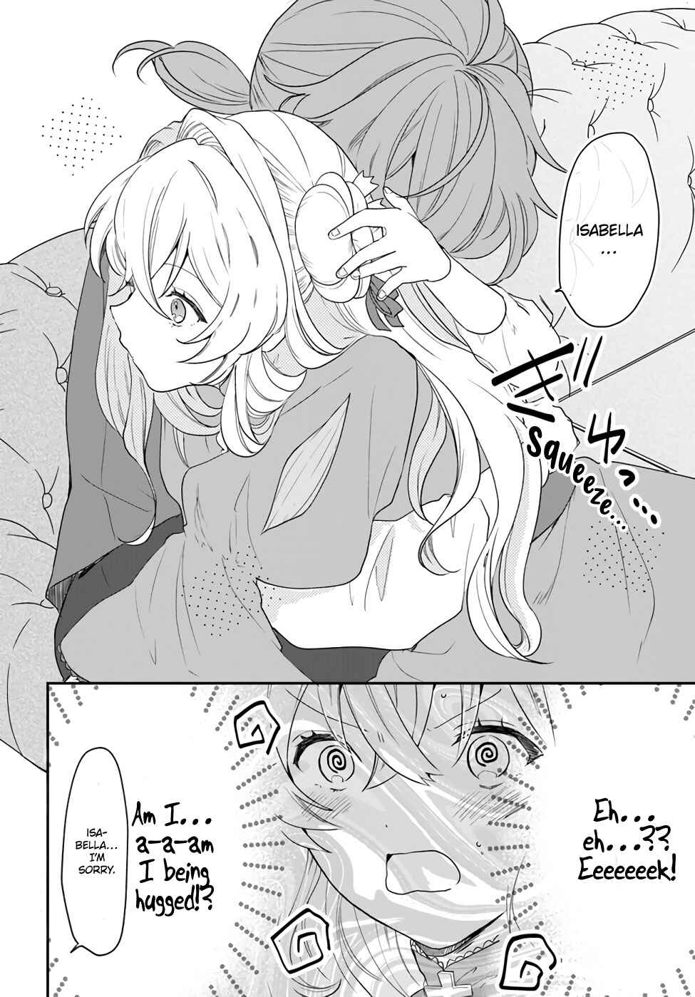 Page 18 Chapter 16 The Villainess Wants to Marry a Commoner!!