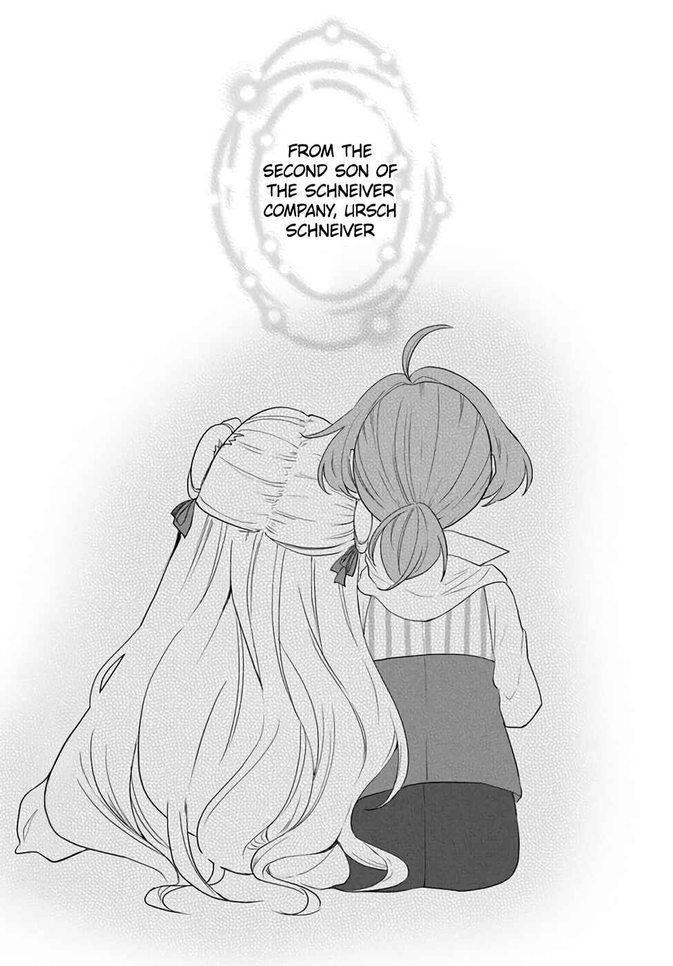 Page 32 Chapter 16 The Villainess Wants to Marry a Commoner!!