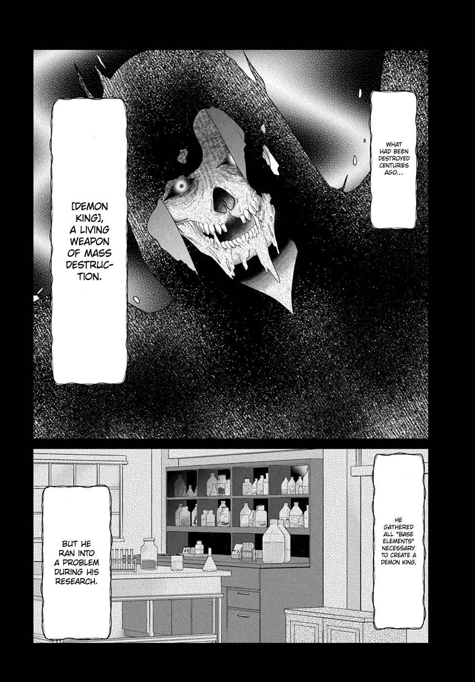 Page 8 Chapter 16 The Villainess Wants to Marry a Commoner!!