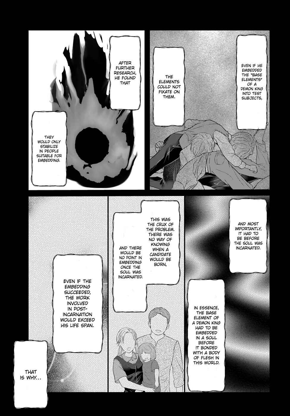 Page 9 Chapter 16 The Villainess Wants to Marry a Commoner!!