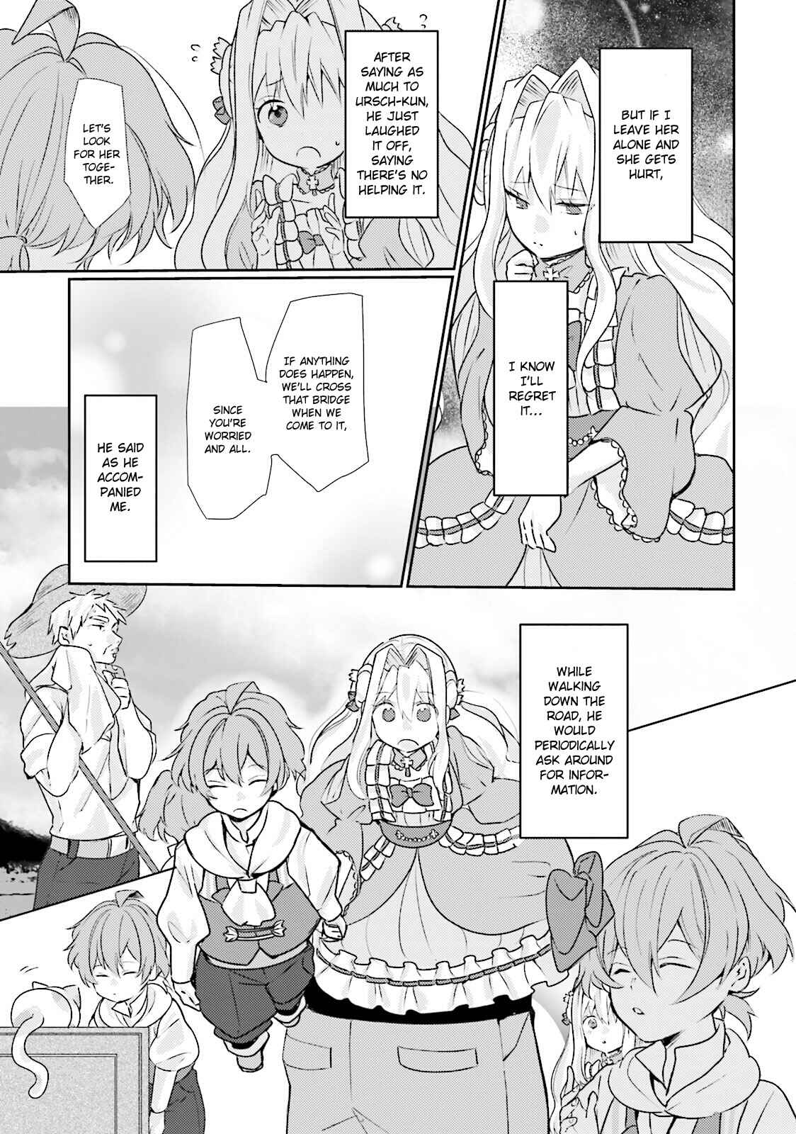 Page 11 Chapter 4 The Villainess Wants to Marry a Commoner!!