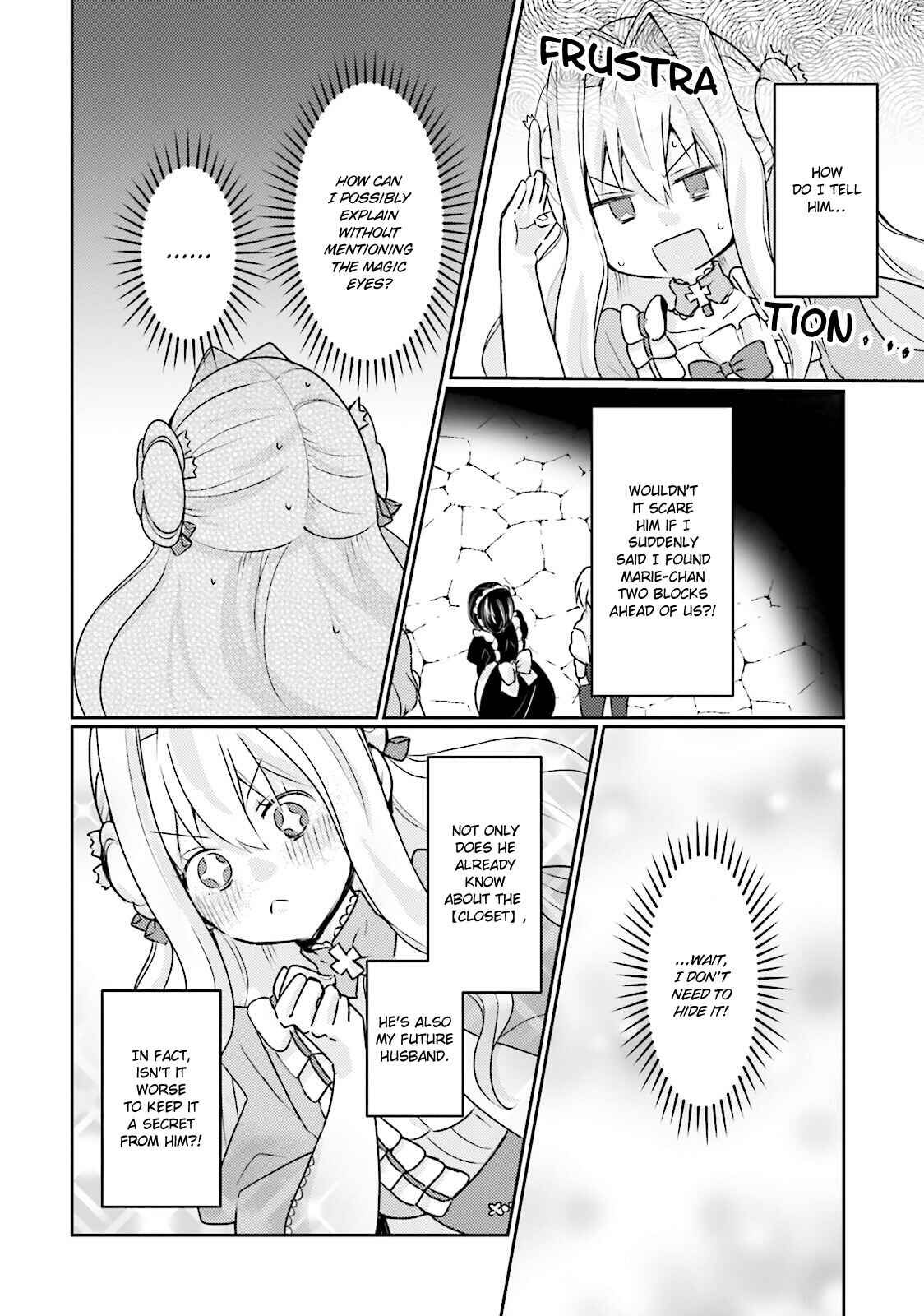 Page 14 Chapter 4 The Villainess Wants to Marry a Commoner!!