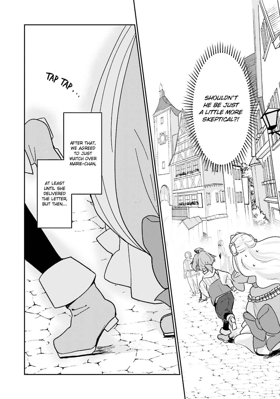Page 16 Chapter 4 The Villainess Wants to Marry a Commoner!!