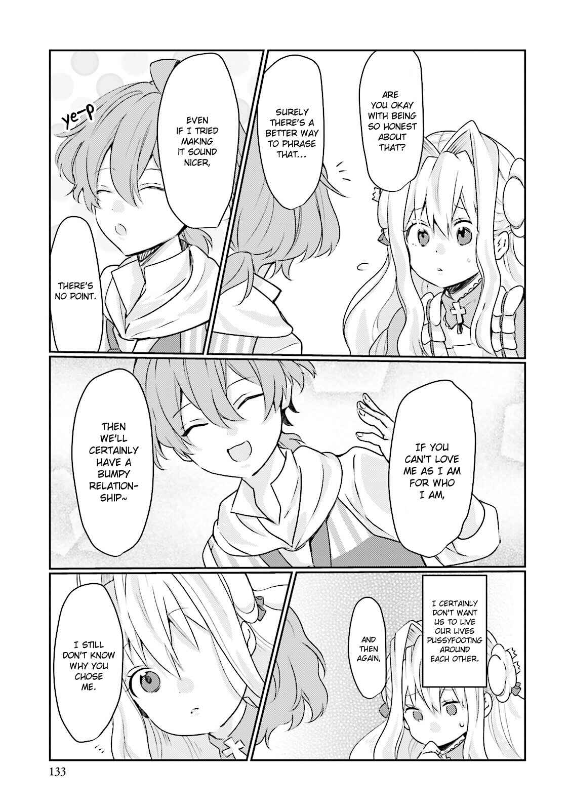 Page 21 Chapter 4 The Villainess Wants to Marry a Commoner!!