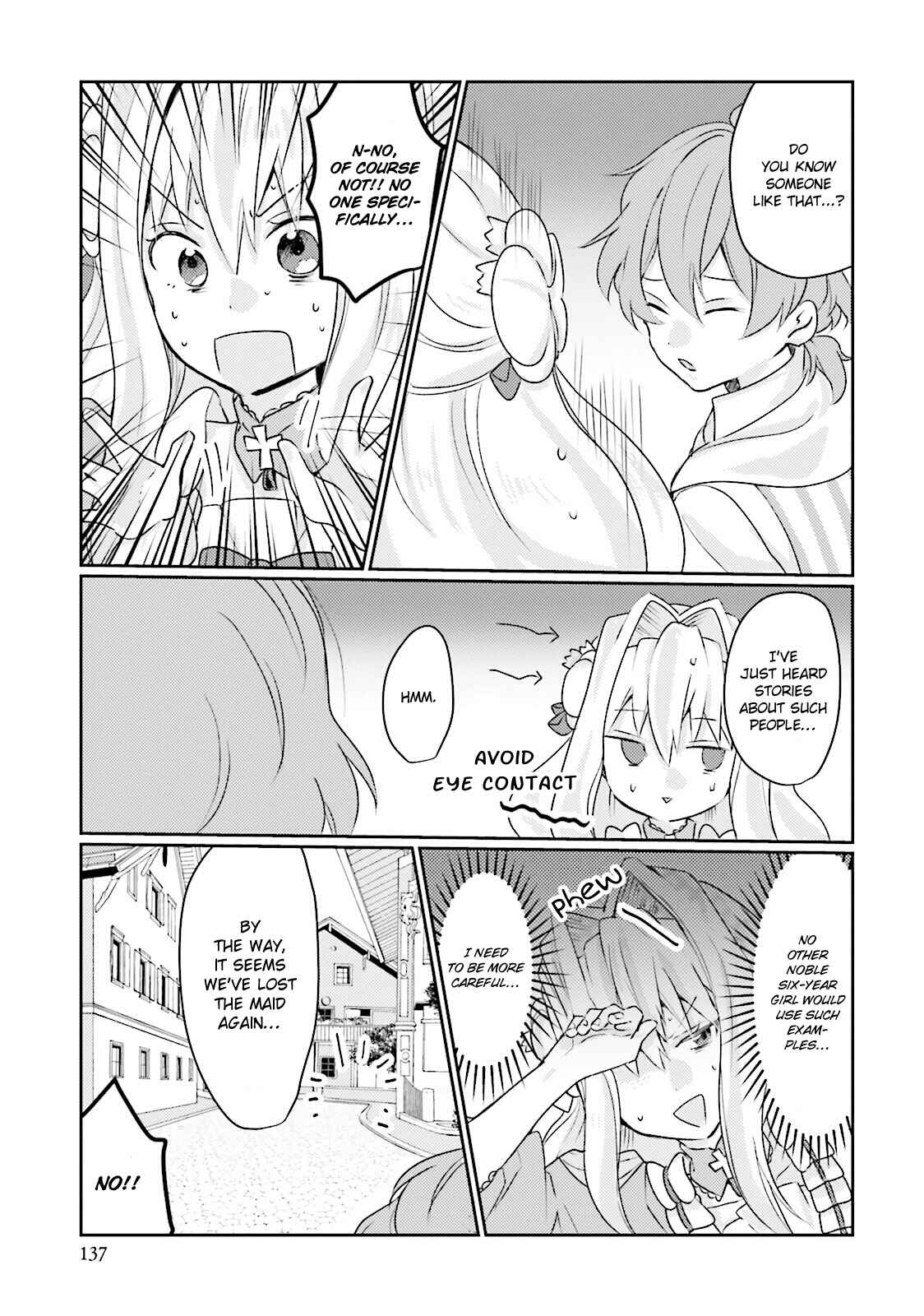 Page 25 Chapter 4 The Villainess Wants to Marry a Commoner!!
