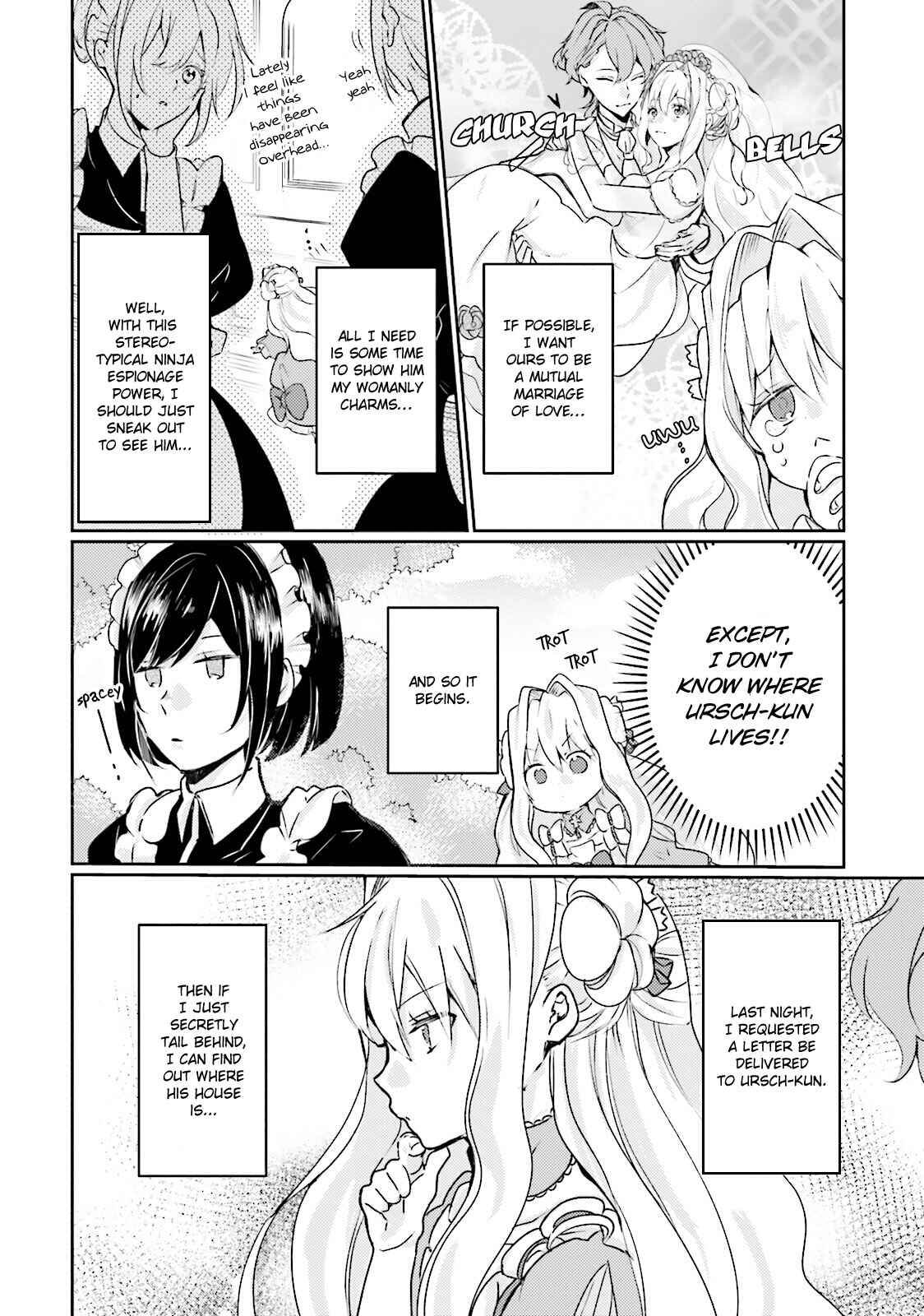 Page 4 Chapter 4 The Villainess Wants to Marry a Commoner!!