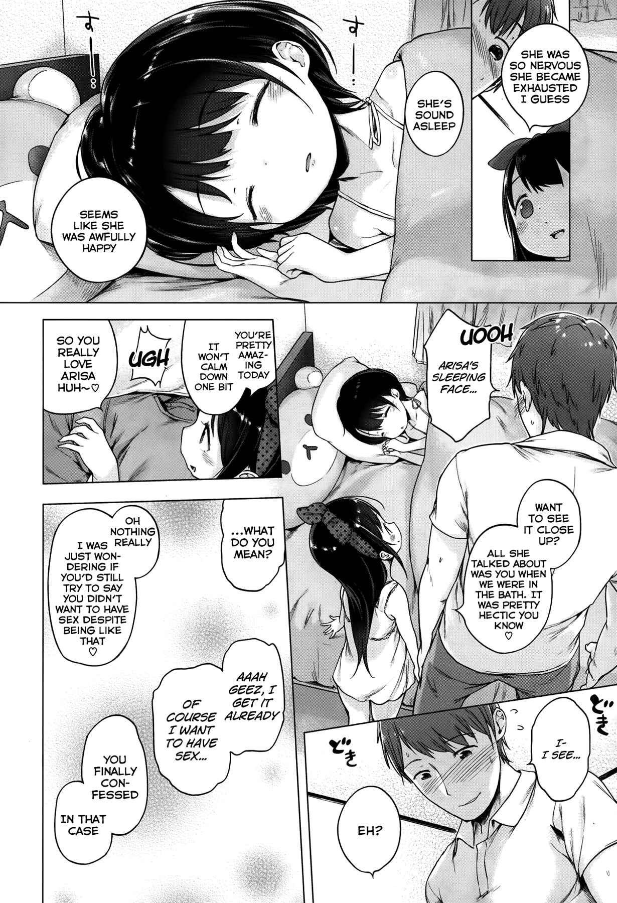 Page 16 Chapter 3 Motto! Hatsukoi Ribbon