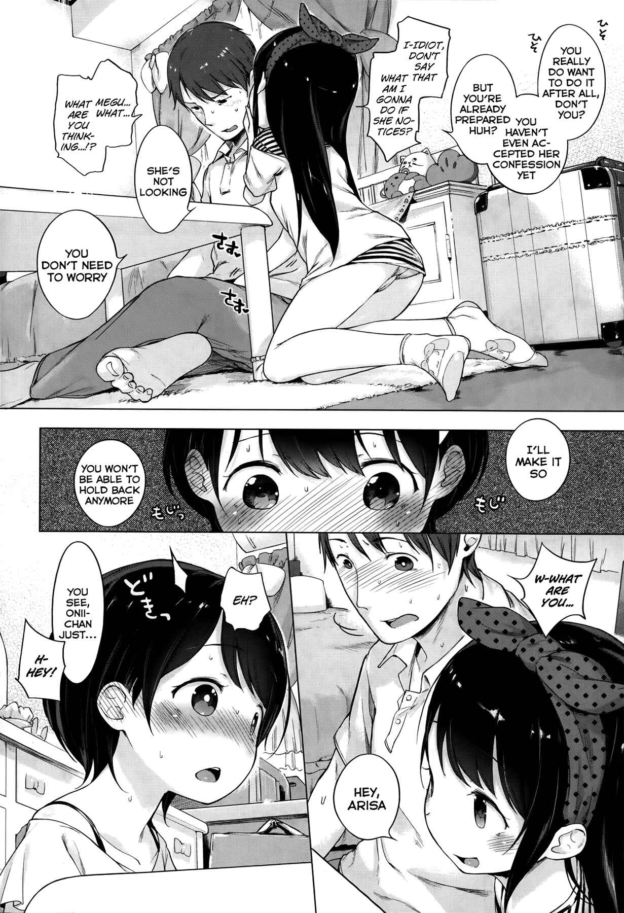 Page 8 Chapter 3 Motto! Hatsukoi Ribbon