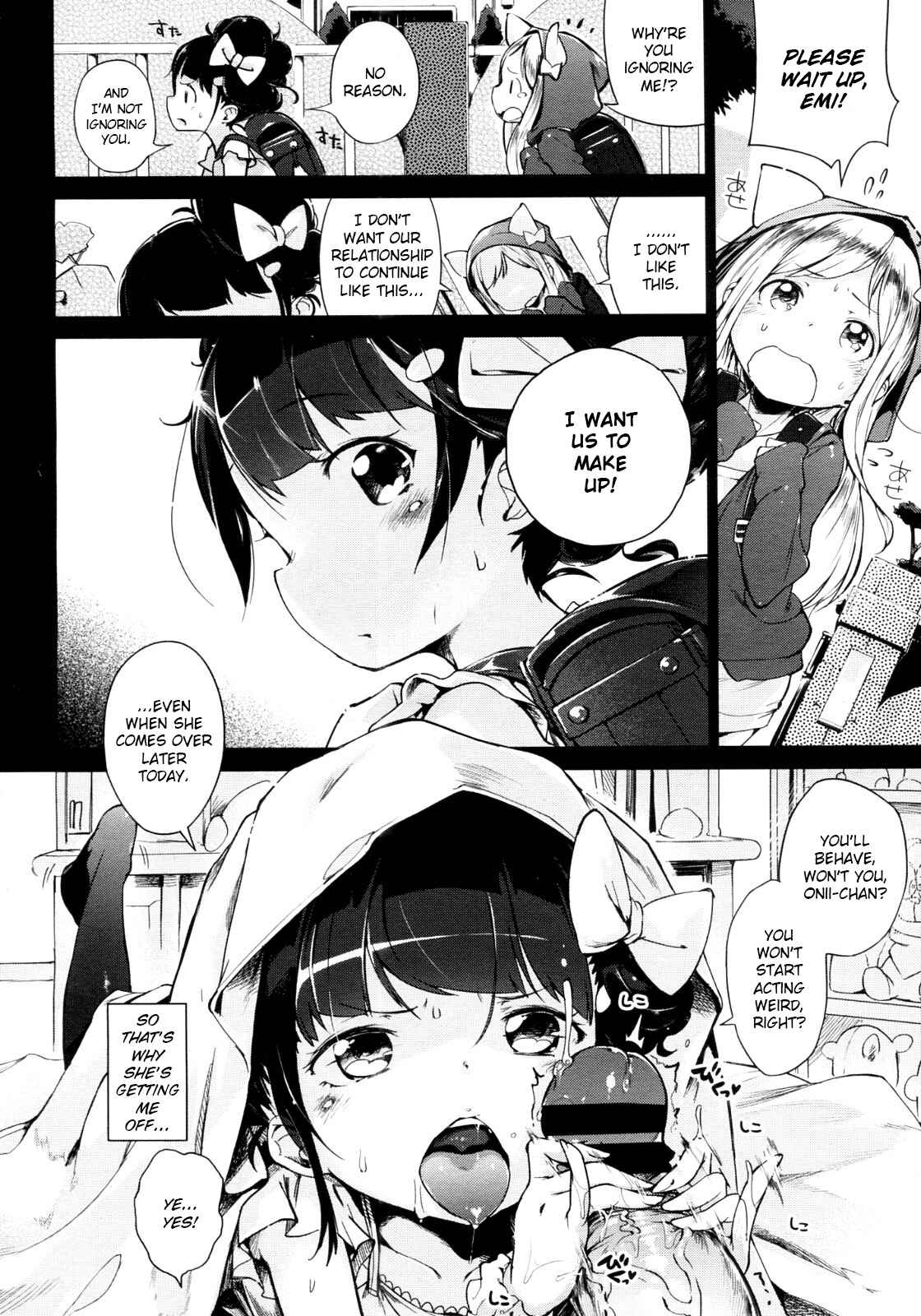 Page 2 Chapter 8 Motto! Hatsukoi Ribbon