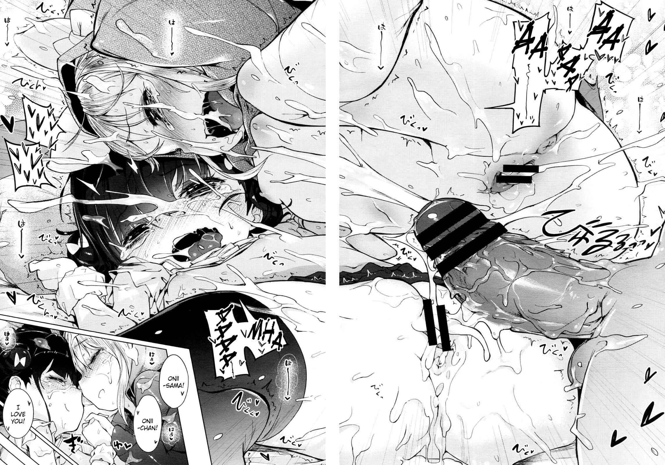 Page 27 Chapter 8 Motto! Hatsukoi Ribbon